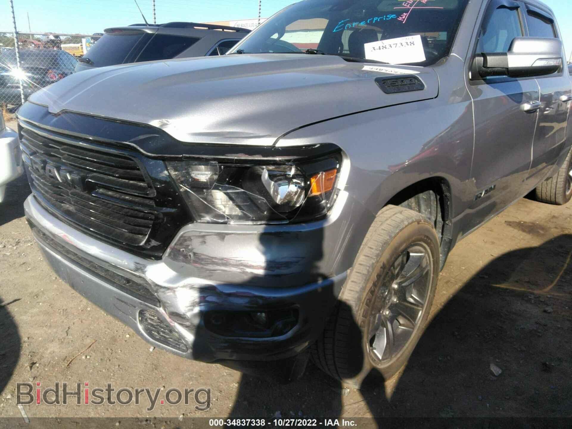 2020 RAM 1500 - VIN: 1C6SRFFT4LN184148 - Фото 6