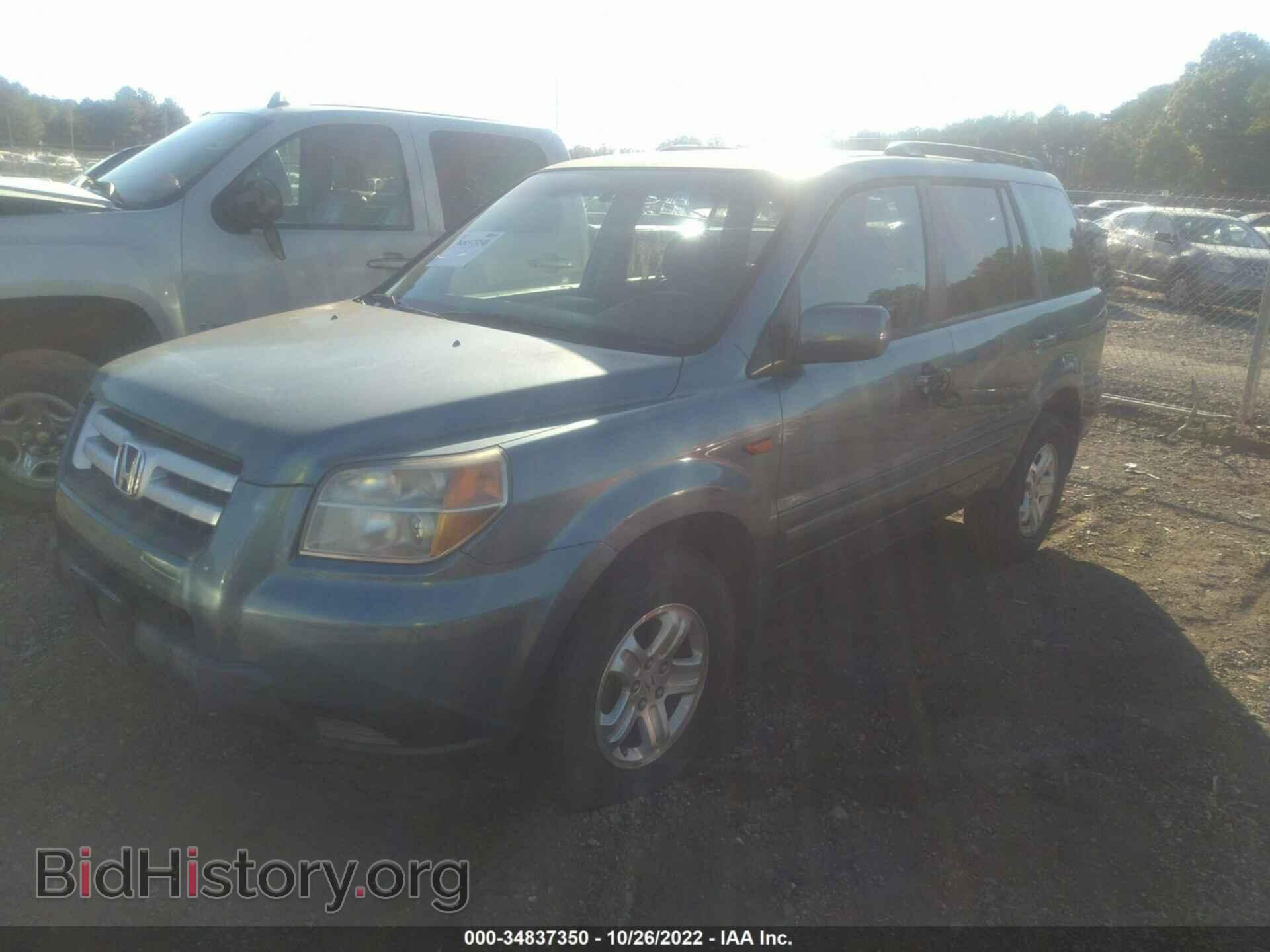 2008 HONDA PILOT - VIN: 5FNYF28258B016310 - Фото 2