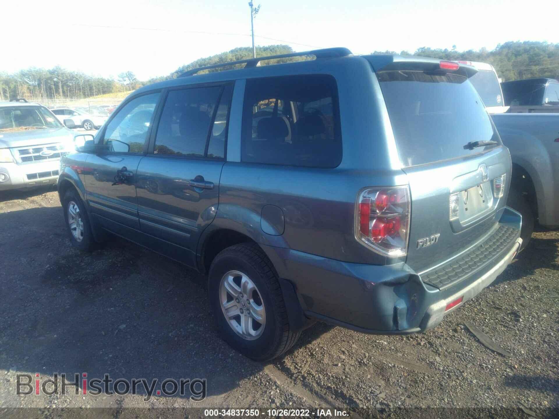 2008 HONDA PILOT - VIN: 5FNYF28258B016310 - Фото 3