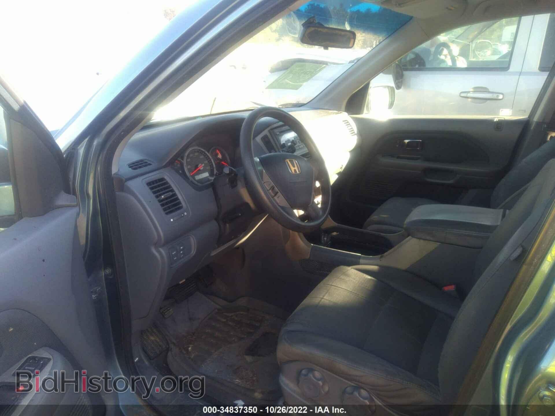 2008 HONDA PILOT - VIN: 5FNYF28258B016310 - Фото 5