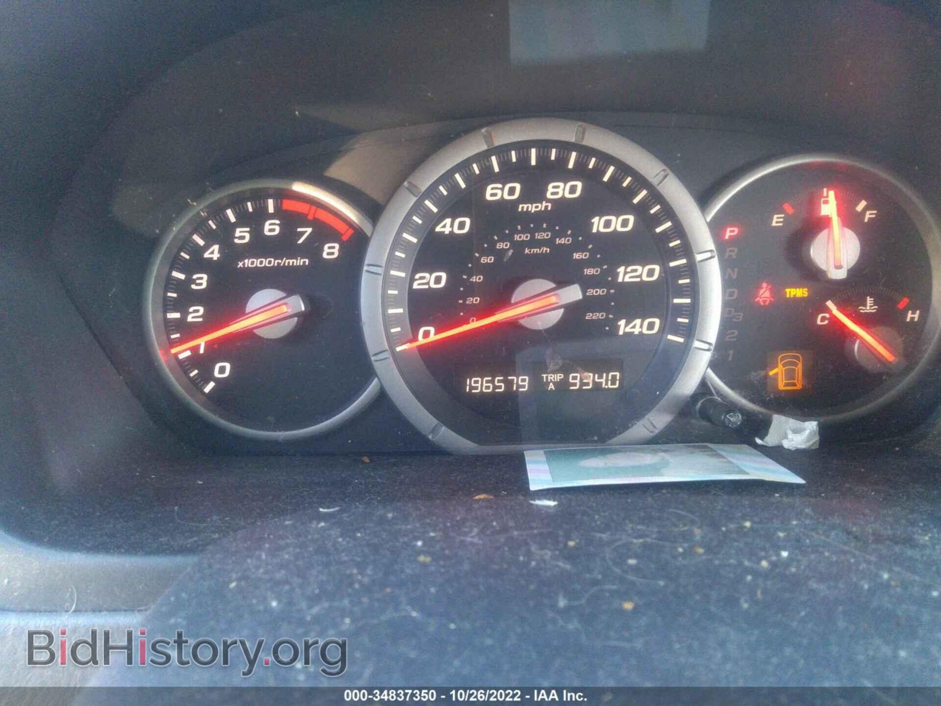 2008 HONDA PILOT - VIN: 5FNYF28258B016310 - Фото 7