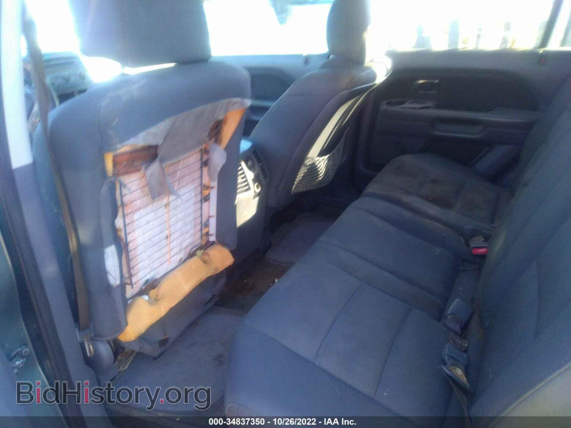 2008 HONDA PILOT - VIN: 5FNYF28258B016310 - Фото 8