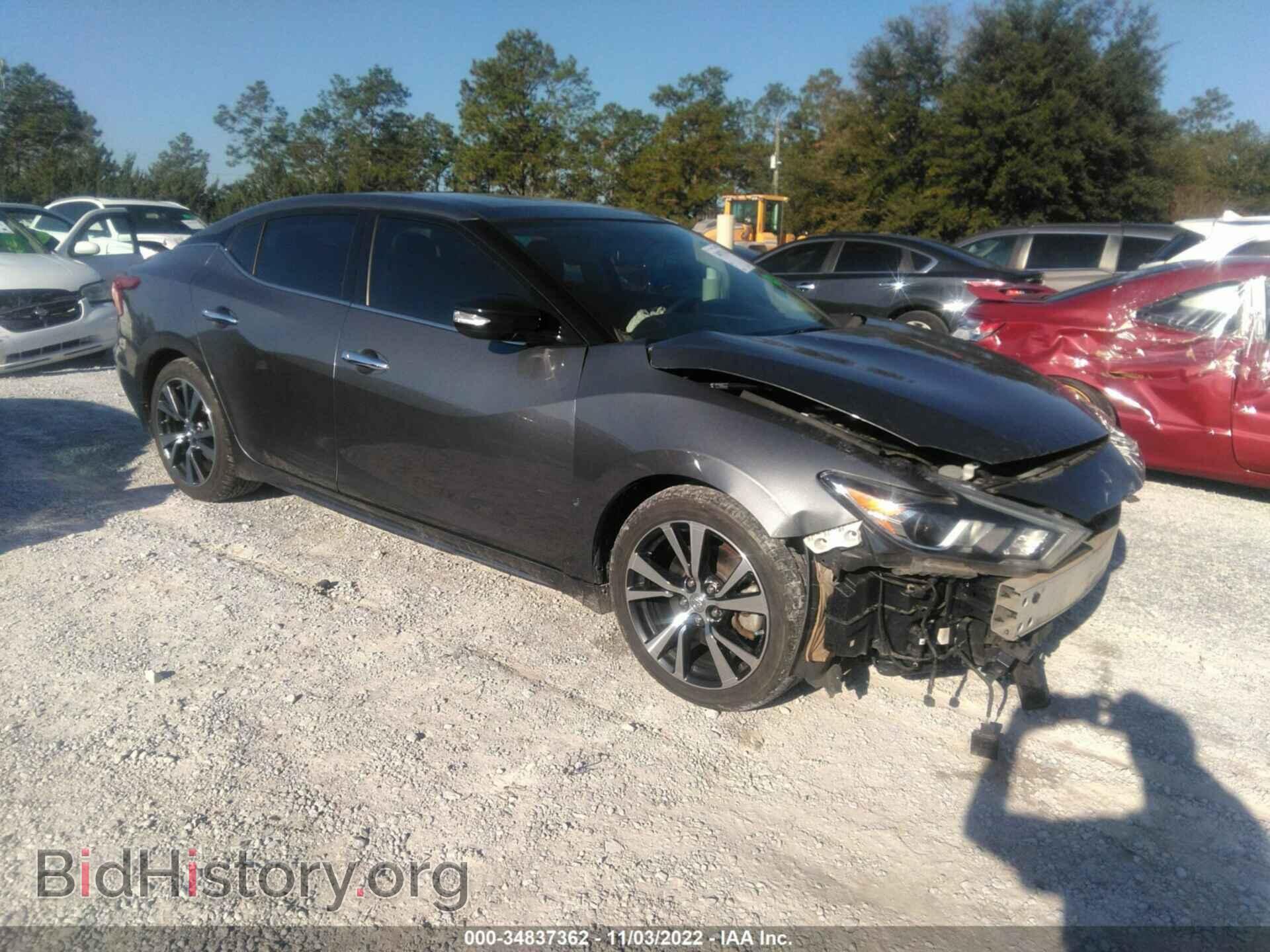 Фотография 1N4AA6AP4HC406069 - NISSAN MAXIMA 2017