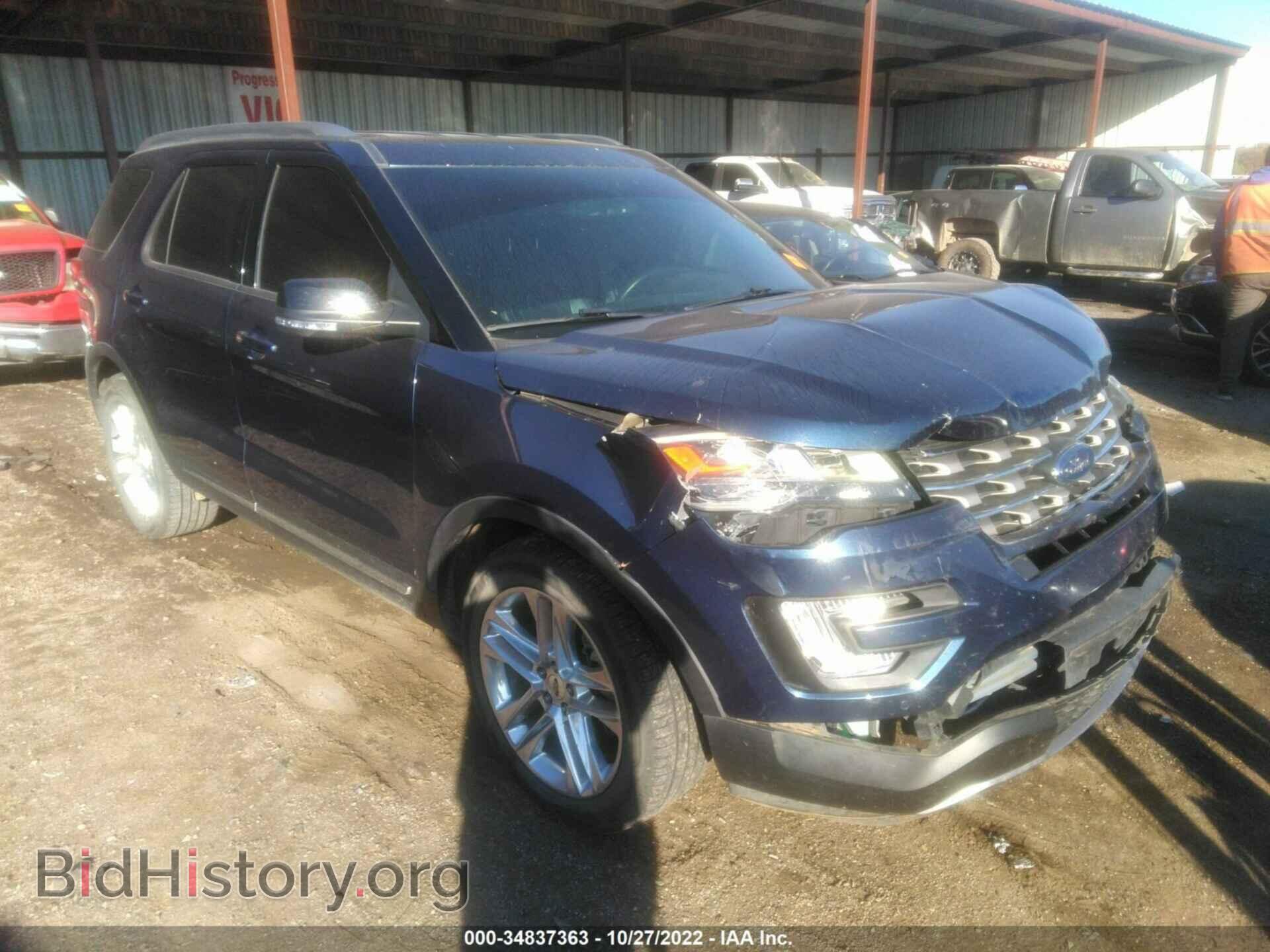 Фотография 1FM5K7D82GGA17744 - FORD EXPLORER 2016