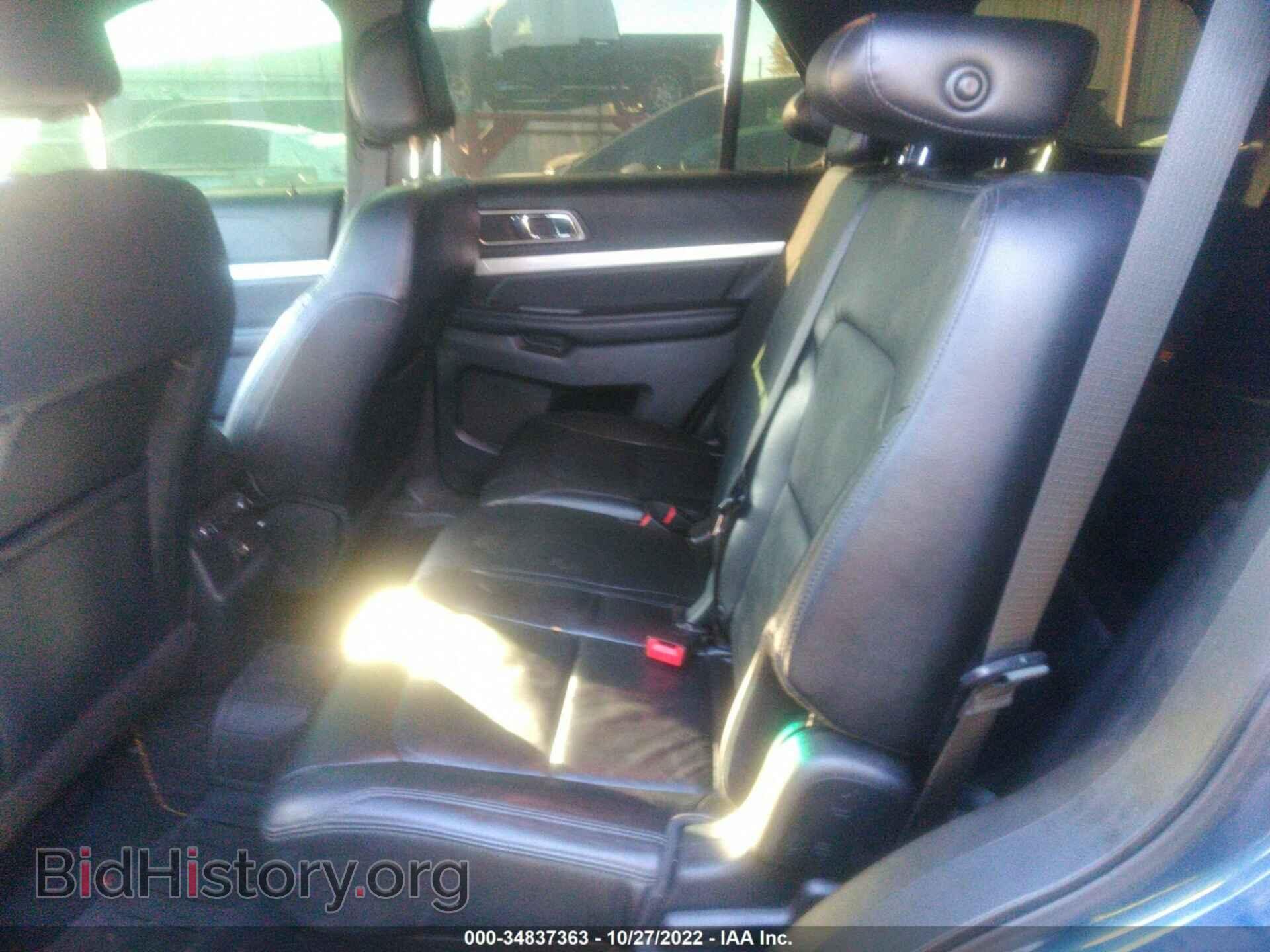 2016 FORD EXPLORER - VIN: 1FM5K7D82GGA17744 - Photo 8