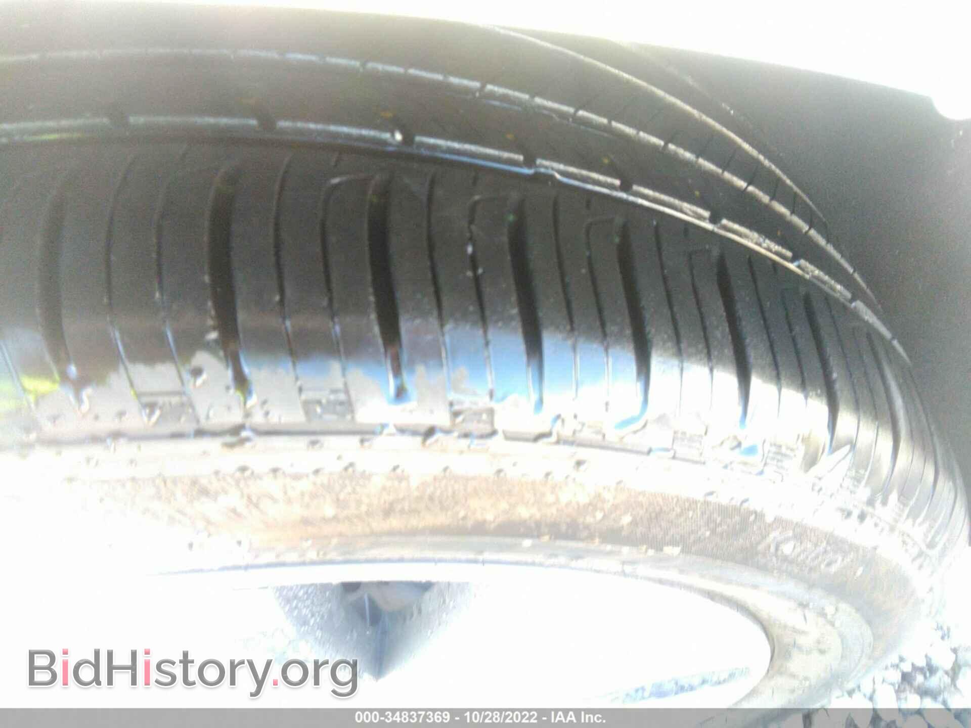2020 BUICK ENCORE GX - VIN: KL4MMDSL9LB080423 - Photo 12