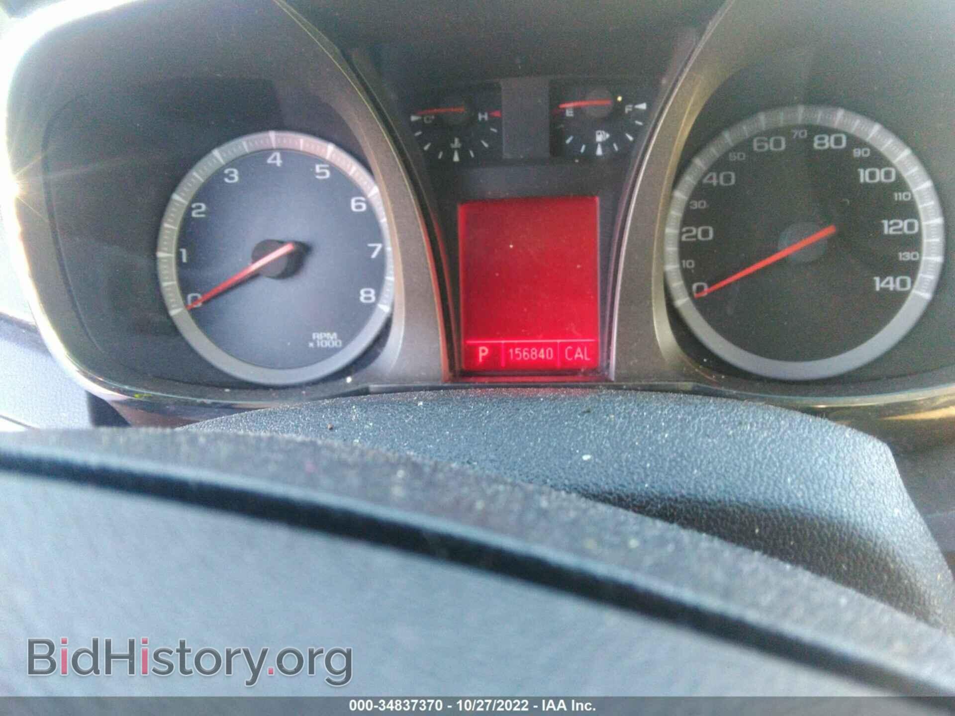 2011 GMC TERRAIN - VIN: 2CTFLRECXB6471130 - Photo 7