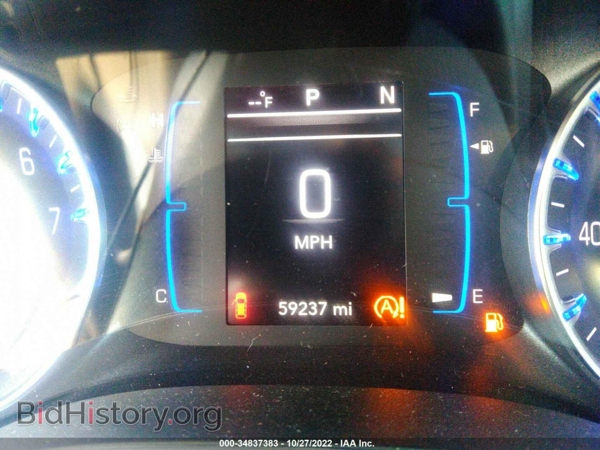 2021 CHRYSLER VOYAGER - VIN: 2C4RC1DG2MR512043 - Фото 7