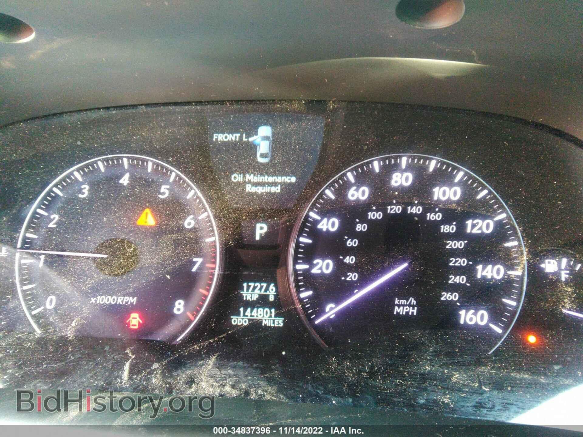 2010 LEXUS LS 460 - VIN: JTHCL5EF6A5006452 - Фото 7