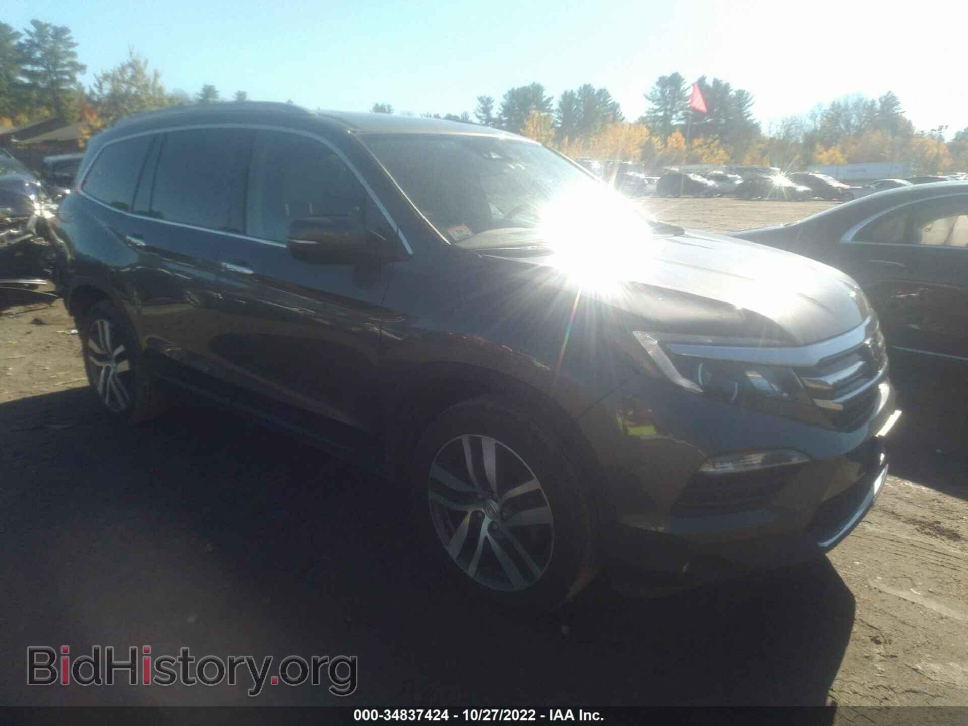 Photo 5FNYF6H03HB104682 - HONDA PILOT 2017