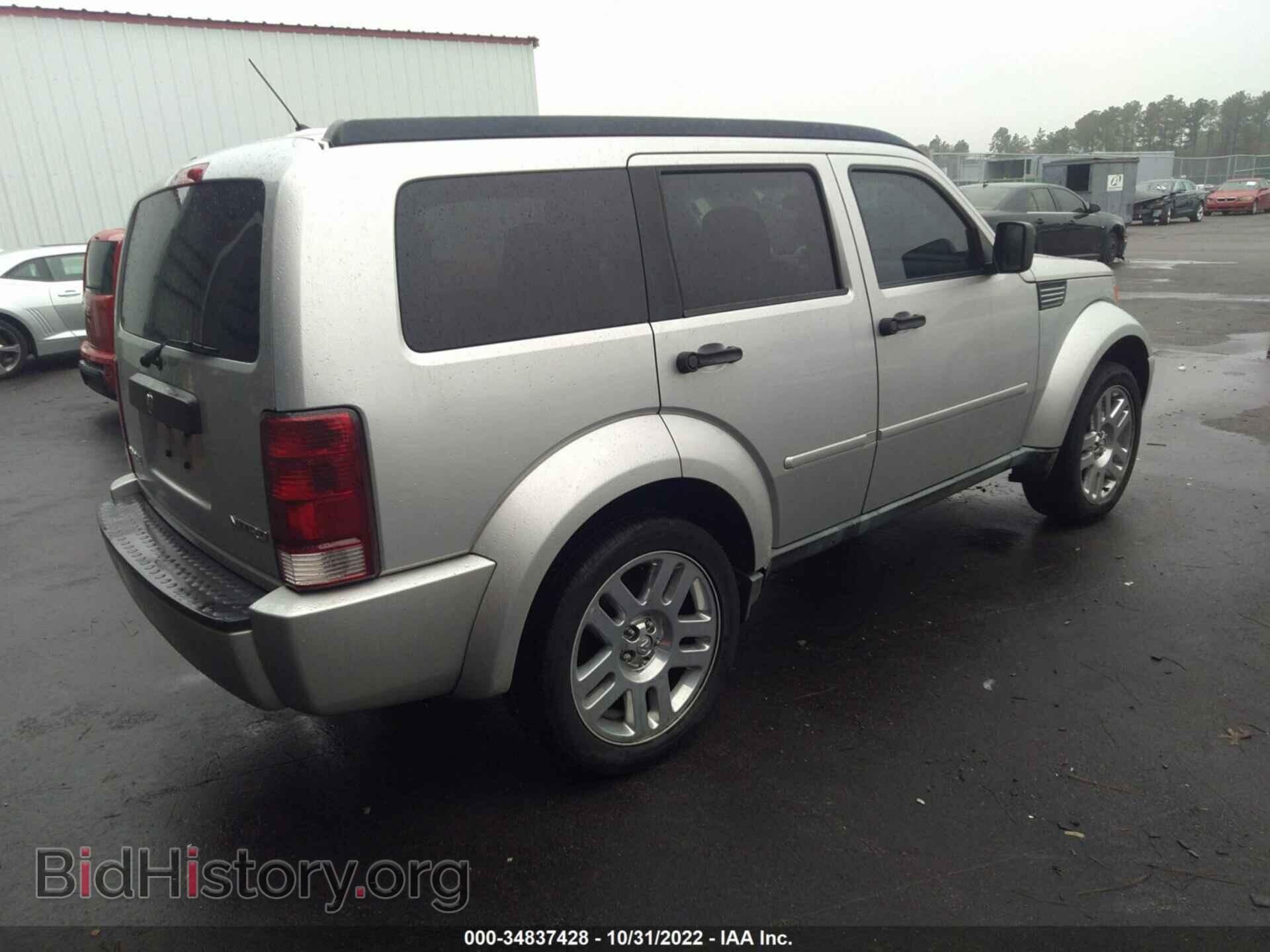 2011 DODGE NITRO - VIN: 1D4PT4GKXBW600113 - Фото 4
