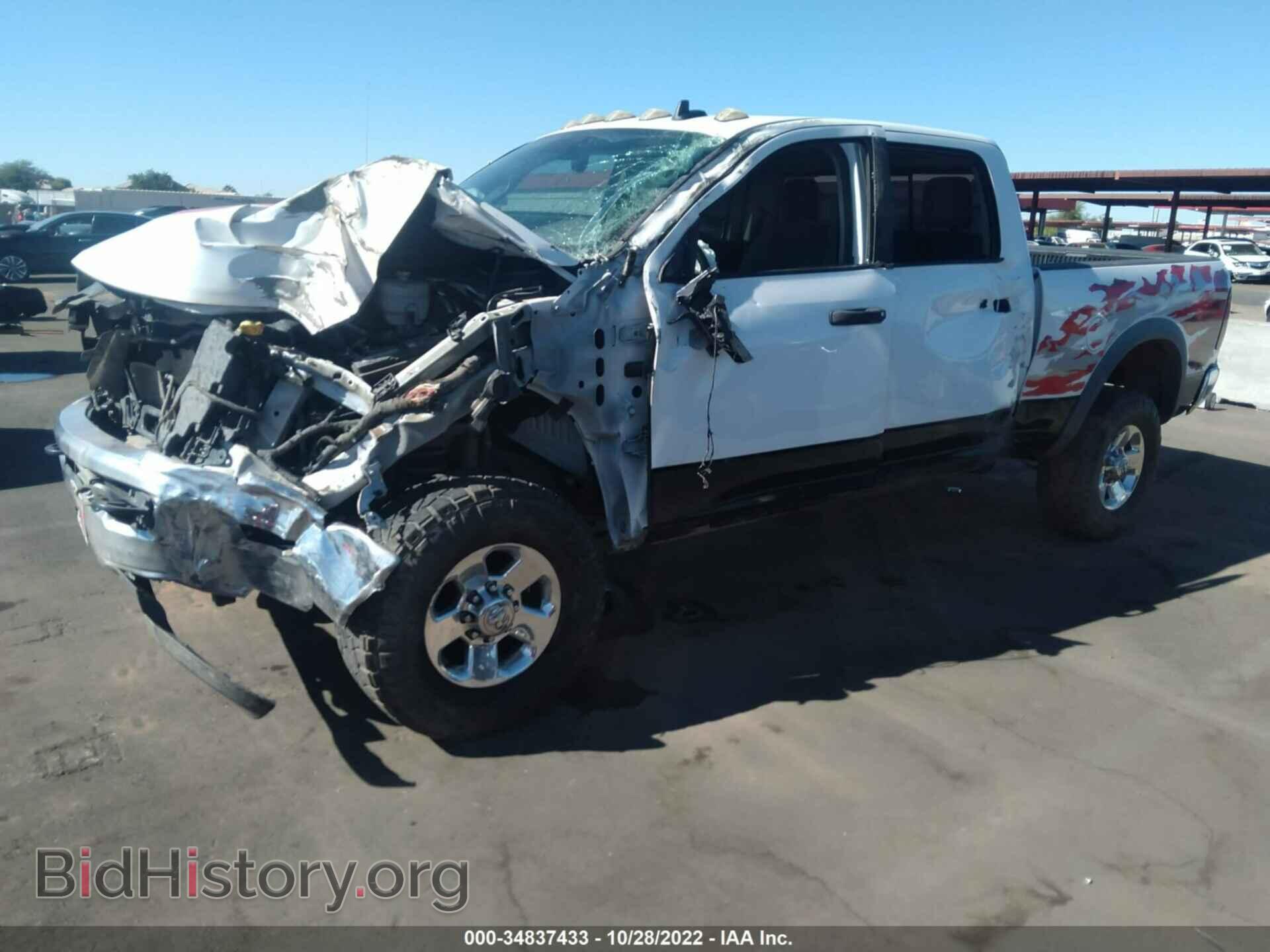2014 RAM 2500 - VIN: 3C6TR5EJ2EG266647 - Фото 2