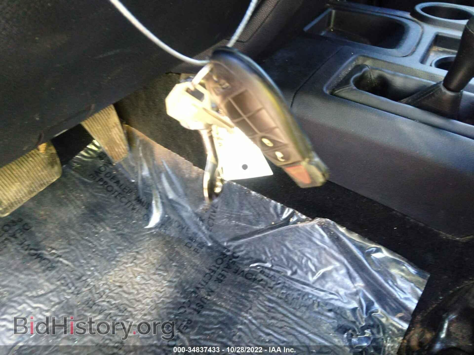 2014 RAM 2500 - VIN: 3C6TR5EJ2EG266647 - Фото 11