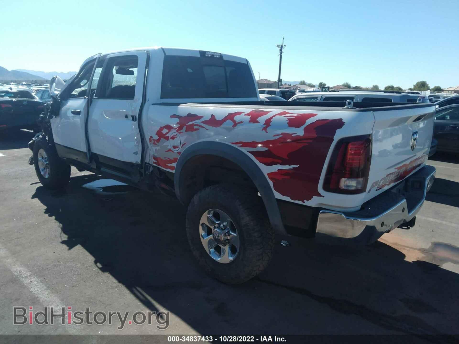 2014 RAM 2500 - VIN: 3C6TR5EJ2EG266647 - Фото 3