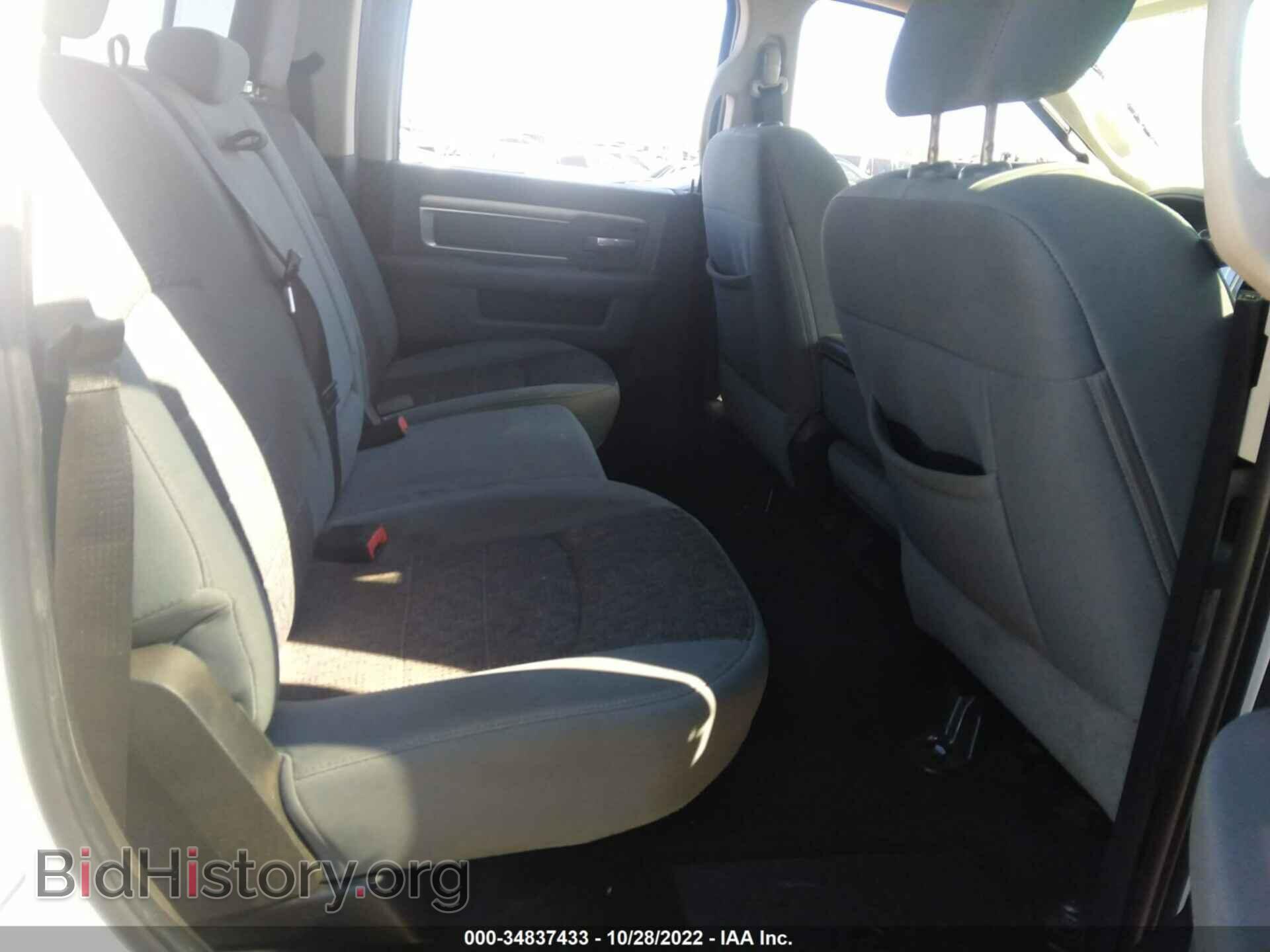 2014 RAM 2500 - VIN: 3C6TR5EJ2EG266647 - Фото 8
