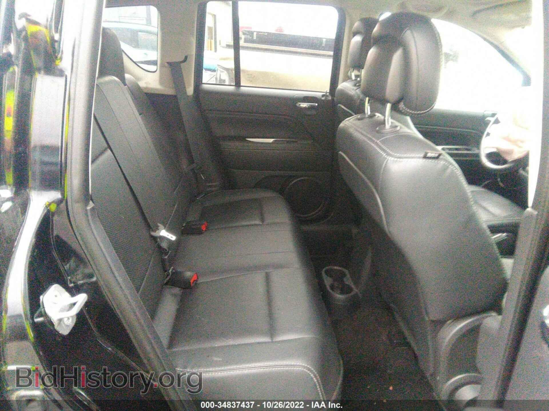 2014 JEEP COMPASS - VIN: 1C4NJCEAXED887788 - Фото 8