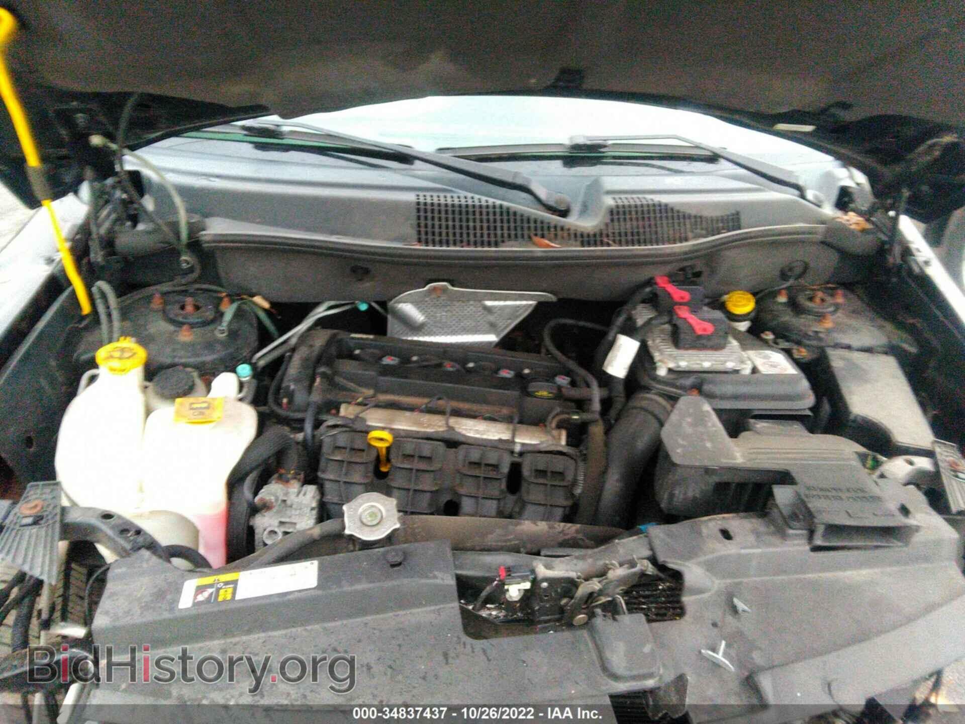 2014 JEEP COMPASS - VIN: 1C4NJCEAXED887788 - Фото 10