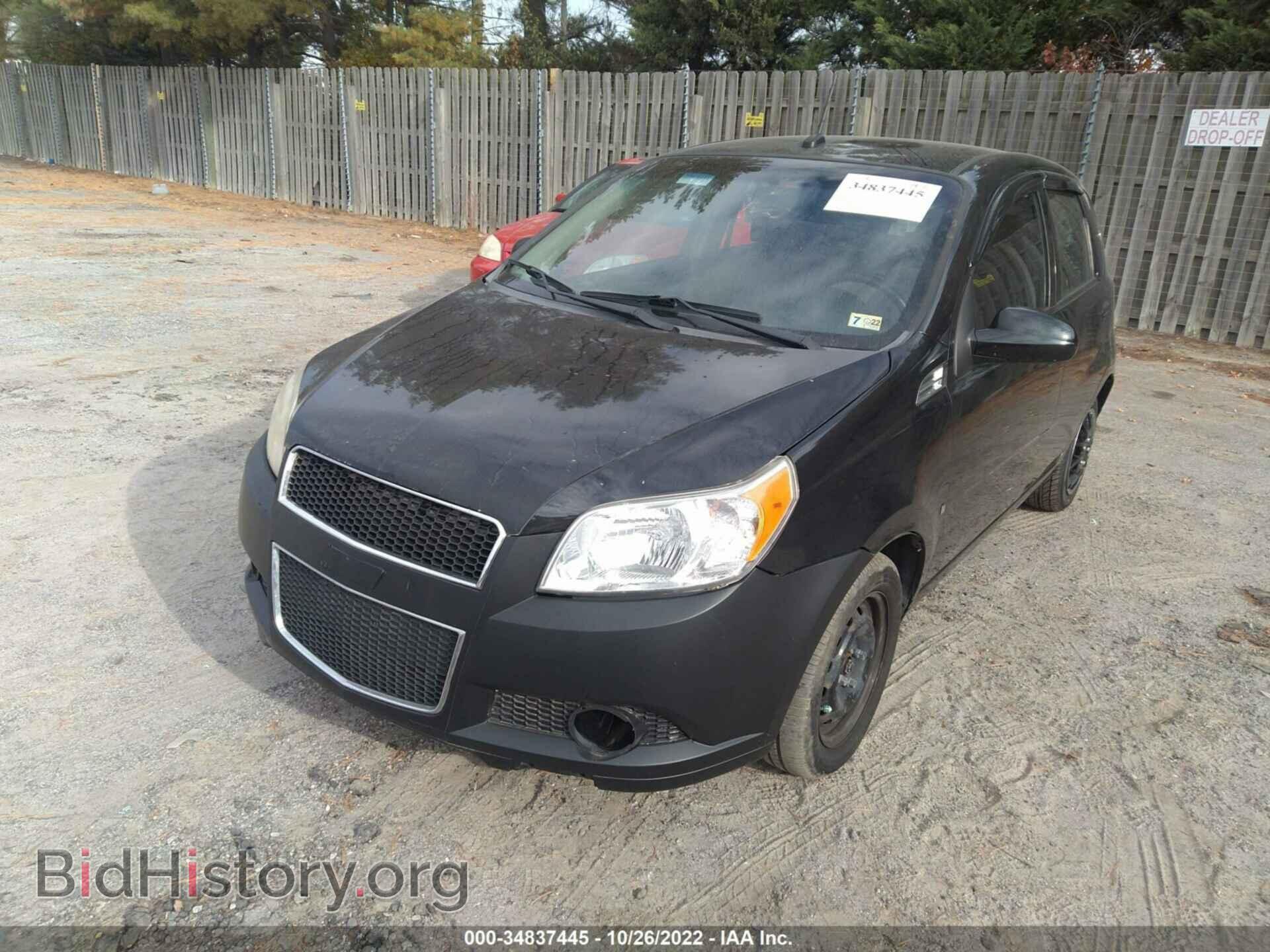 2009 CHEVROLET AVEO - VIN: KL1TD66E59B358985 - Фото 2