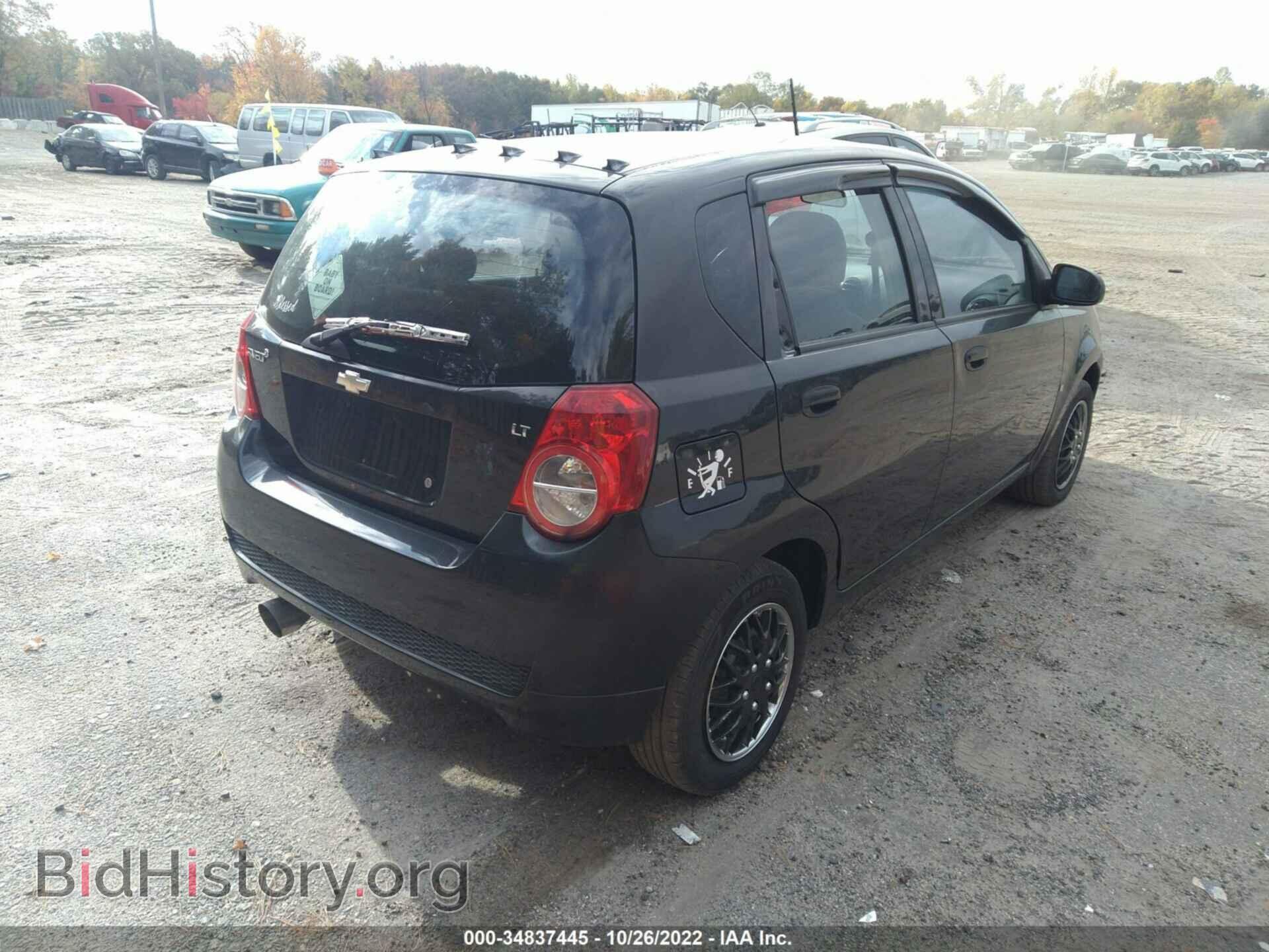 2009 CHEVROLET AVEO - VIN: KL1TD66E59B358985 - Фото 4