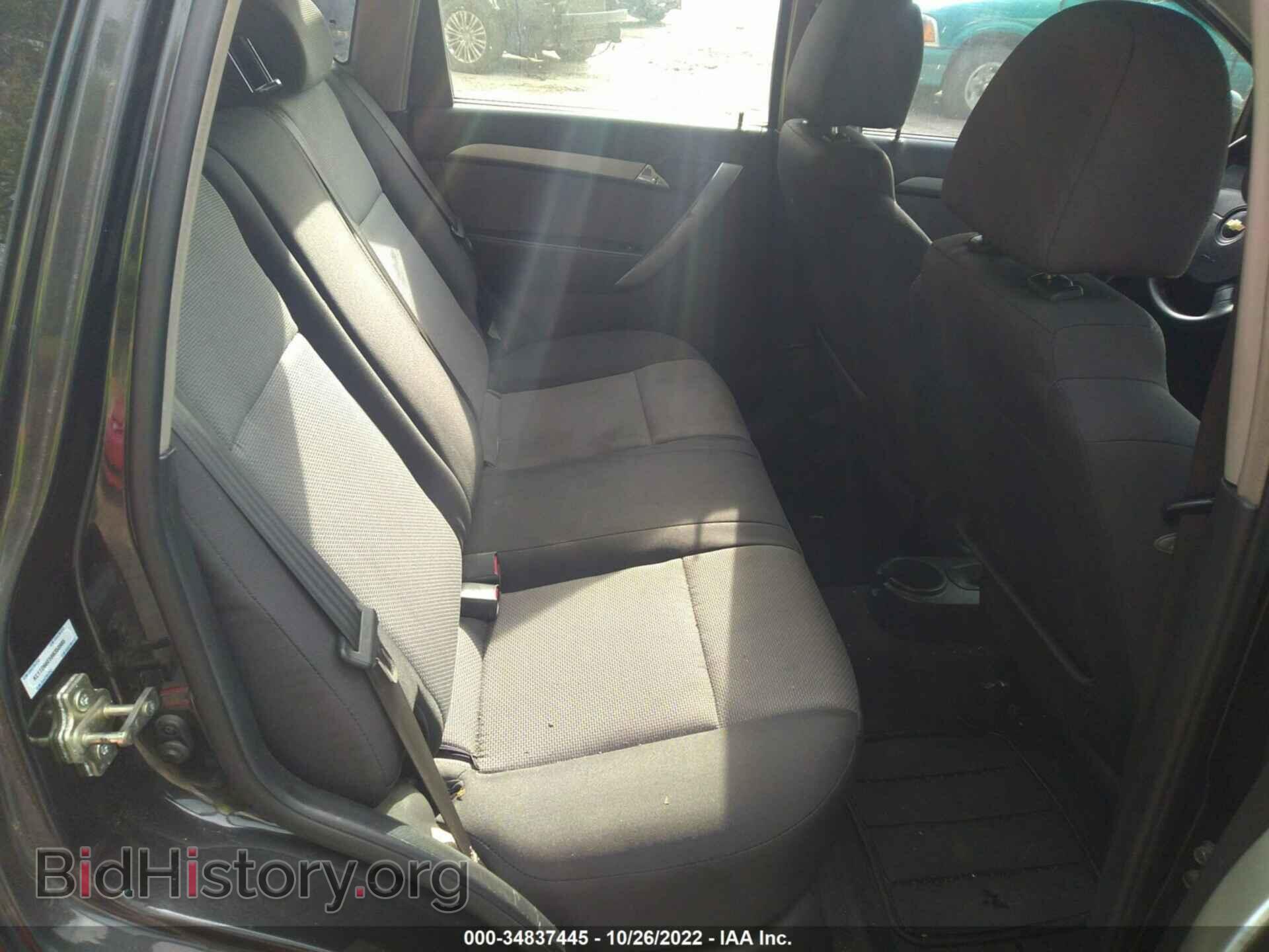2009 CHEVROLET AVEO - VIN: KL1TD66E59B358985 - Фото 8