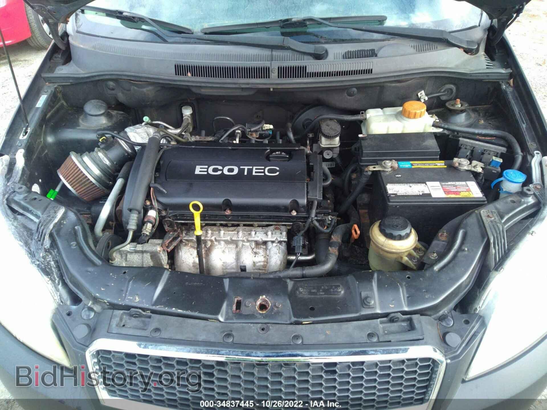 2009 CHEVROLET AVEO - VIN: KL1TD66E59B358985 - Фото 10