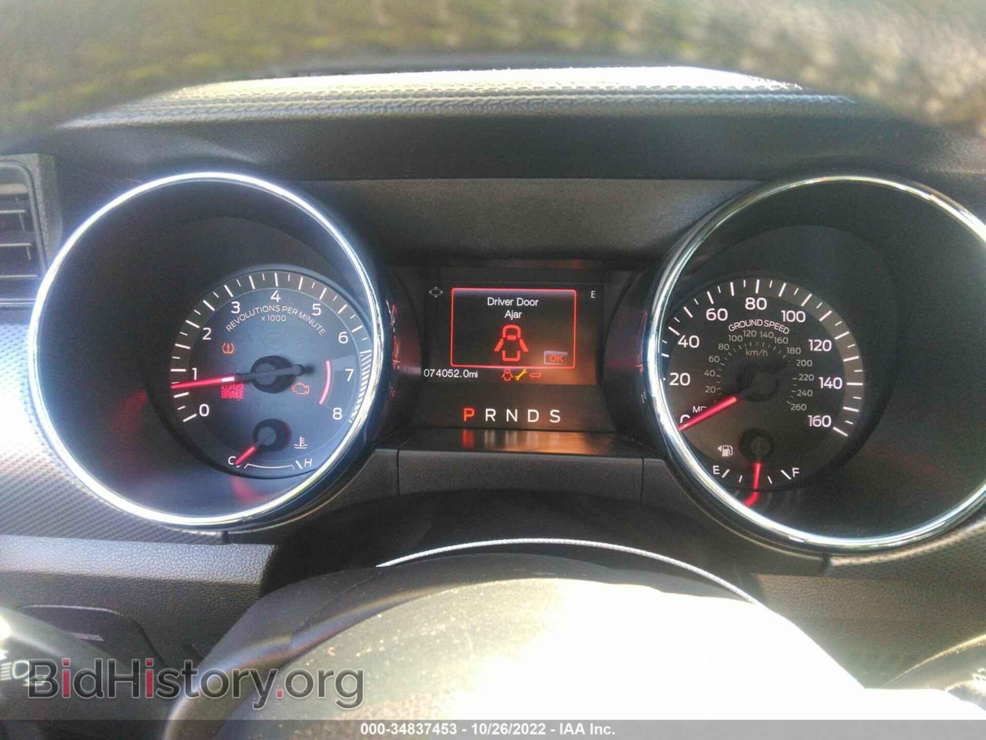 2017 FORD MUSTANG - VIN: 1FA6P8CF2H5281596 - Фото 7