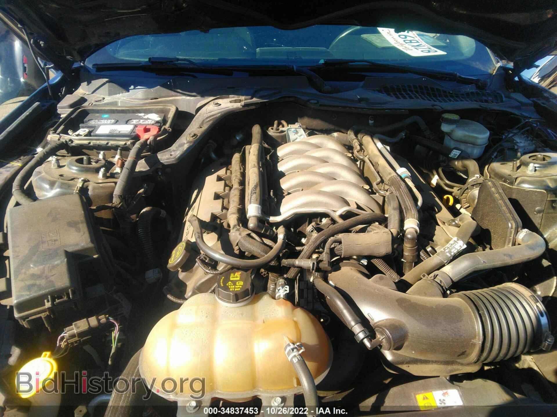 2017 FORD MUSTANG - VIN: 1FA6P8CF2H5281596 - Фото 10