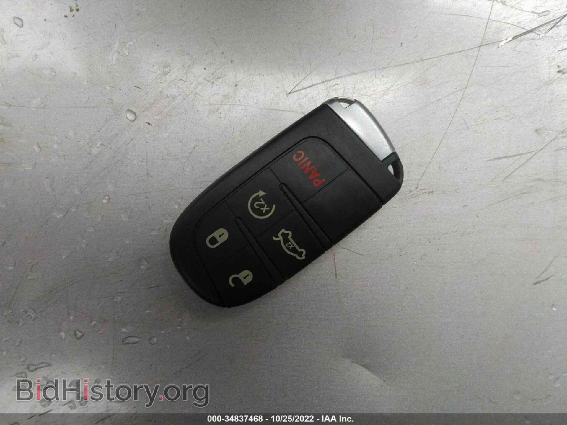 2014 DODGE DART - VIN: 1C3CDFEB4ED683551 - Фото 11