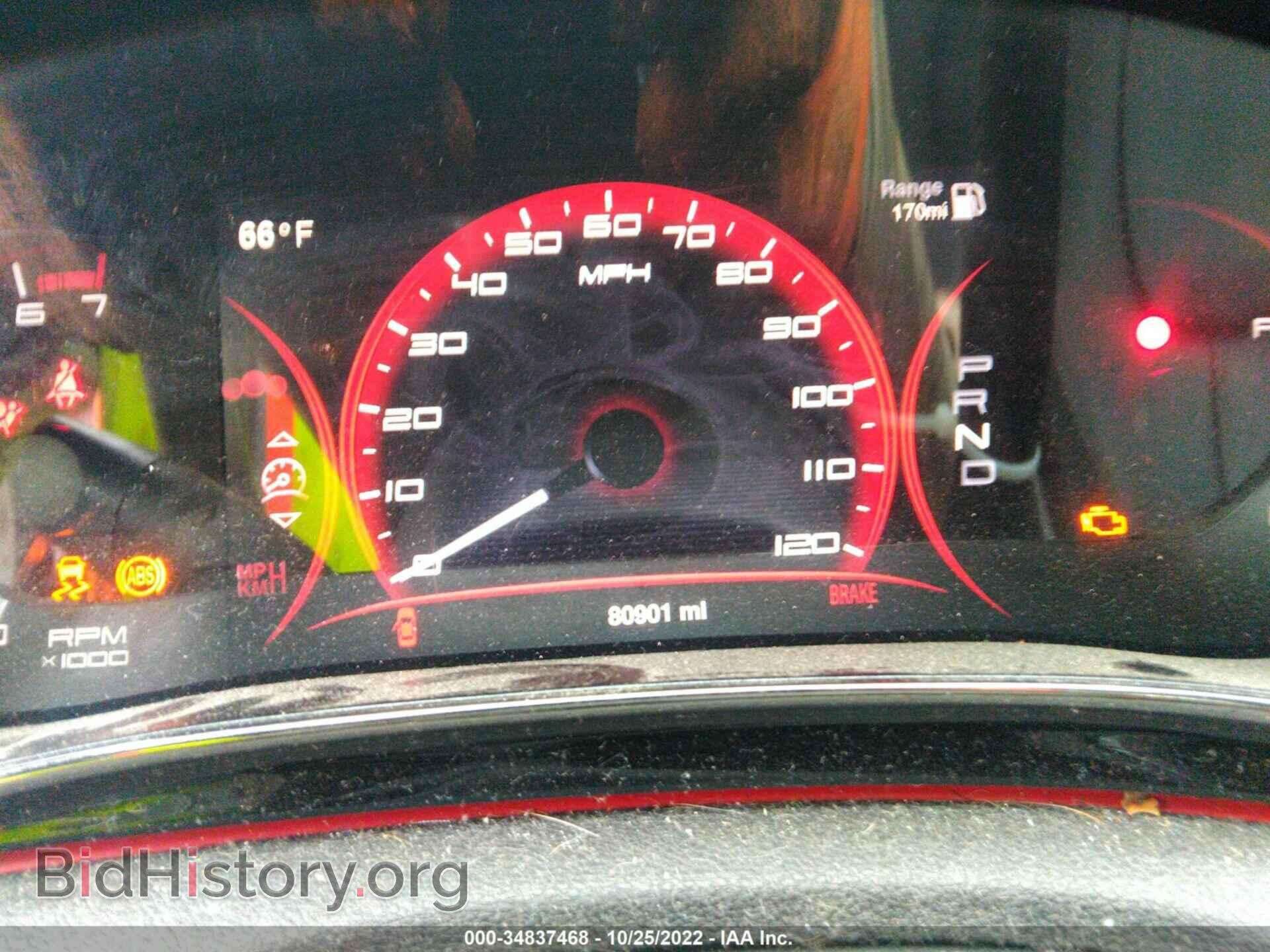 2014 DODGE DART - VIN: 1C3CDFEB4ED683551 - Фото 7