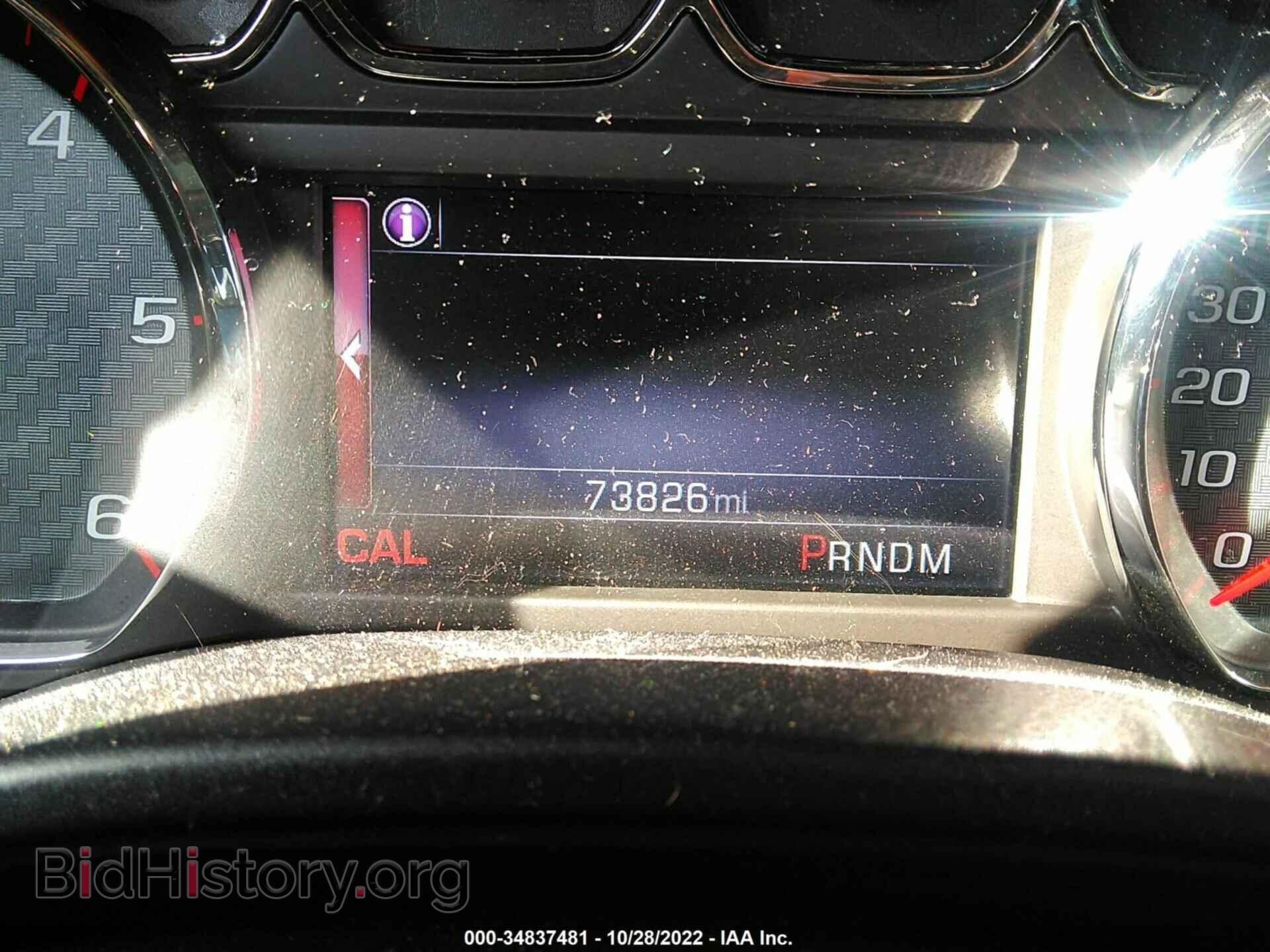 2015 GMC SIERRA 1500 - VIN: 3GTU2VEC5FG453076 - Фото 7