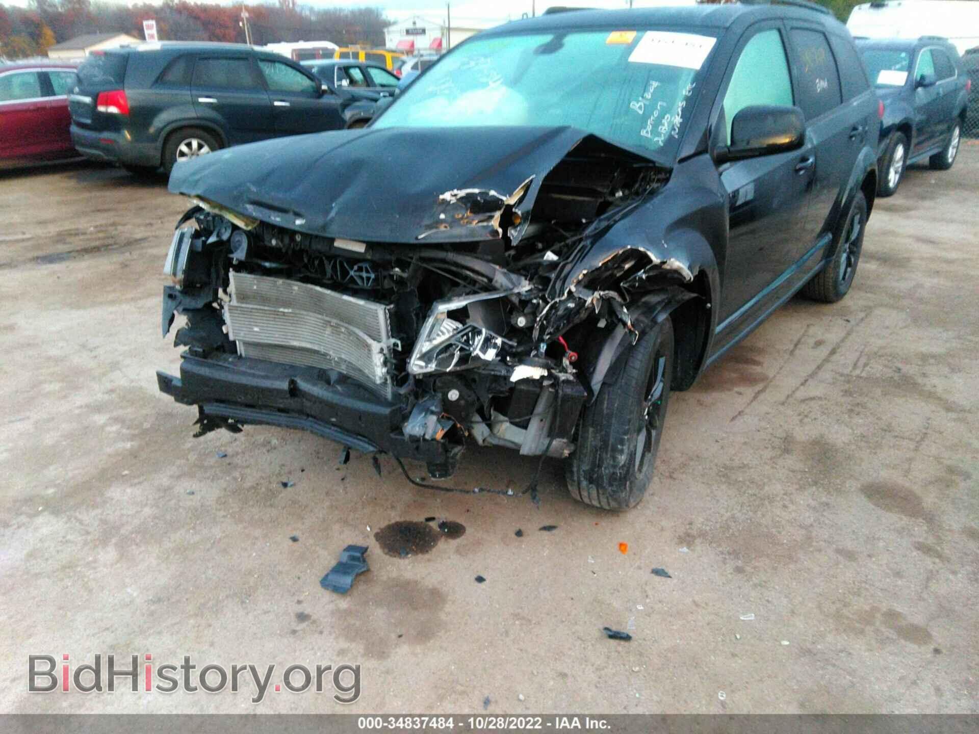 2019 DODGE JOURNEY - VIN: 3C4PDCBB4KT845037 - Фото 2