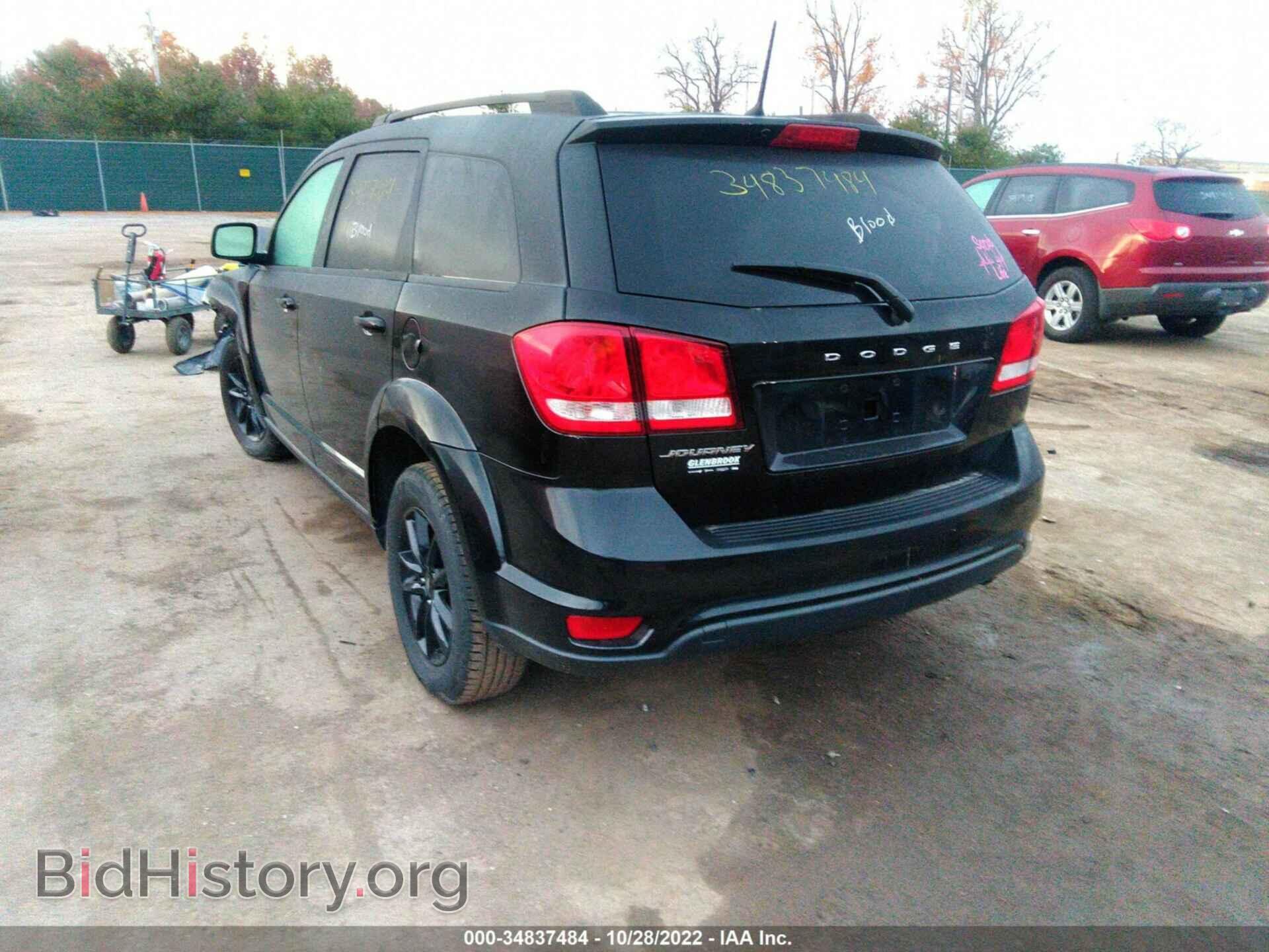 2019 DODGE JOURNEY - VIN: 3C4PDCBB4KT845037 - Фото 3