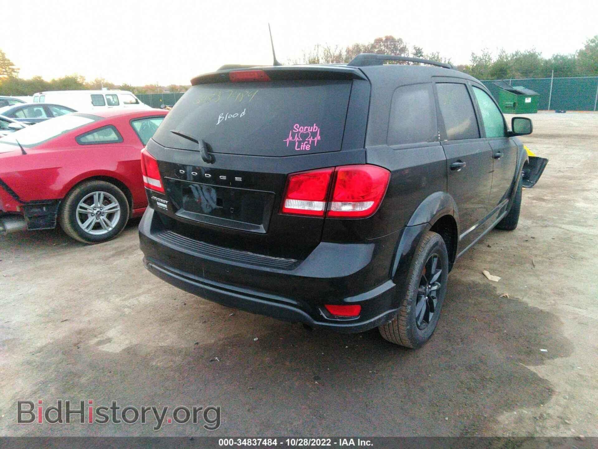 2019 DODGE JOURNEY - VIN: 3C4PDCBB4KT845037 - Фото 4