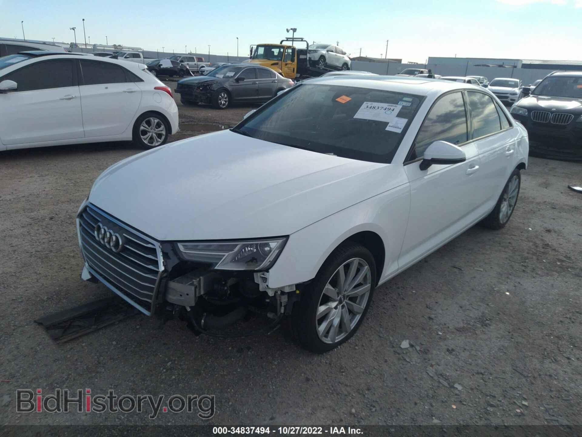 2017 AUDI A4 - VIN: WAUGMAF48HN054418 - Фото 2