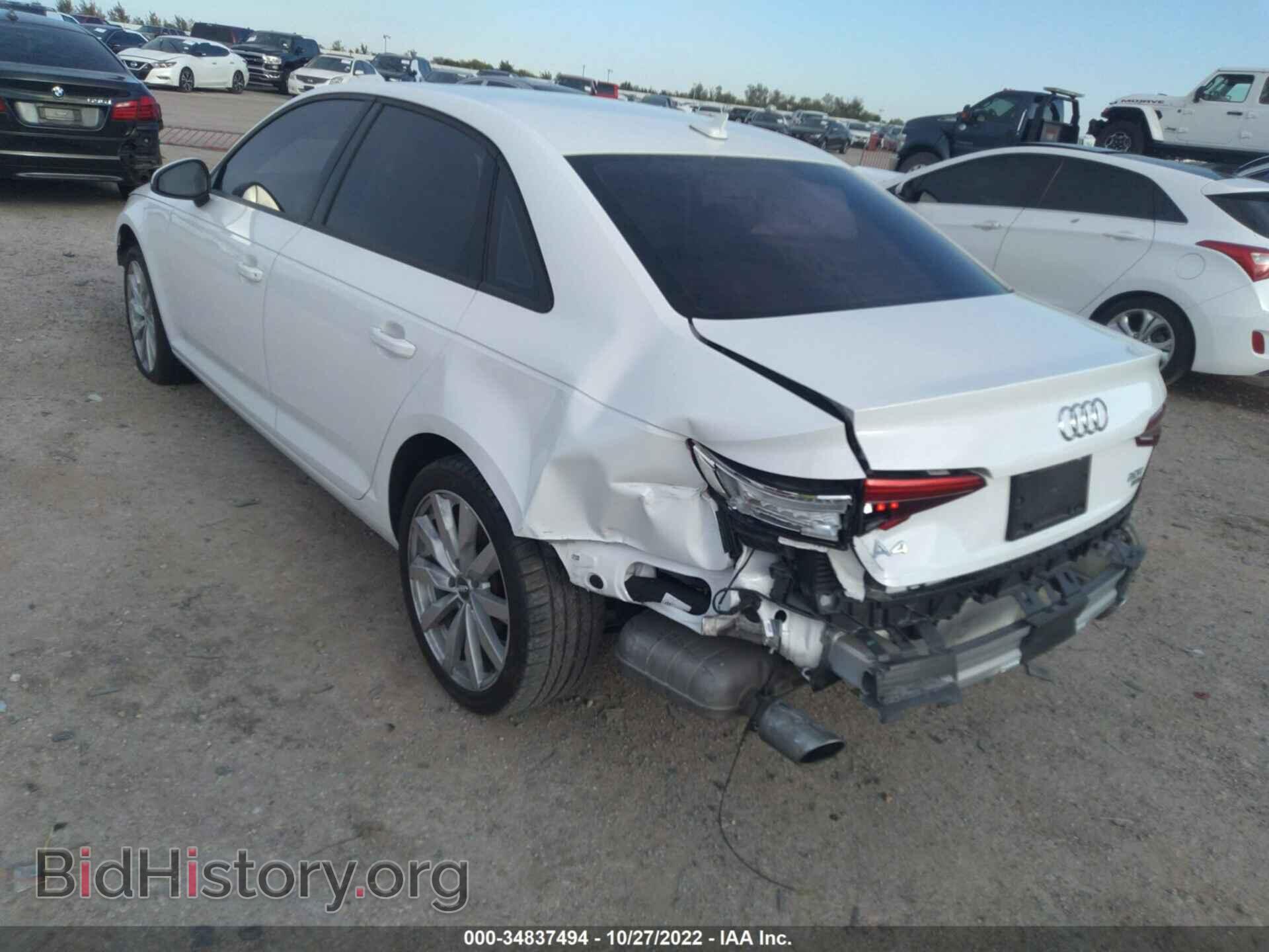 2017 AUDI A4 - VIN: WAUGMAF48HN054418 - Фото 3