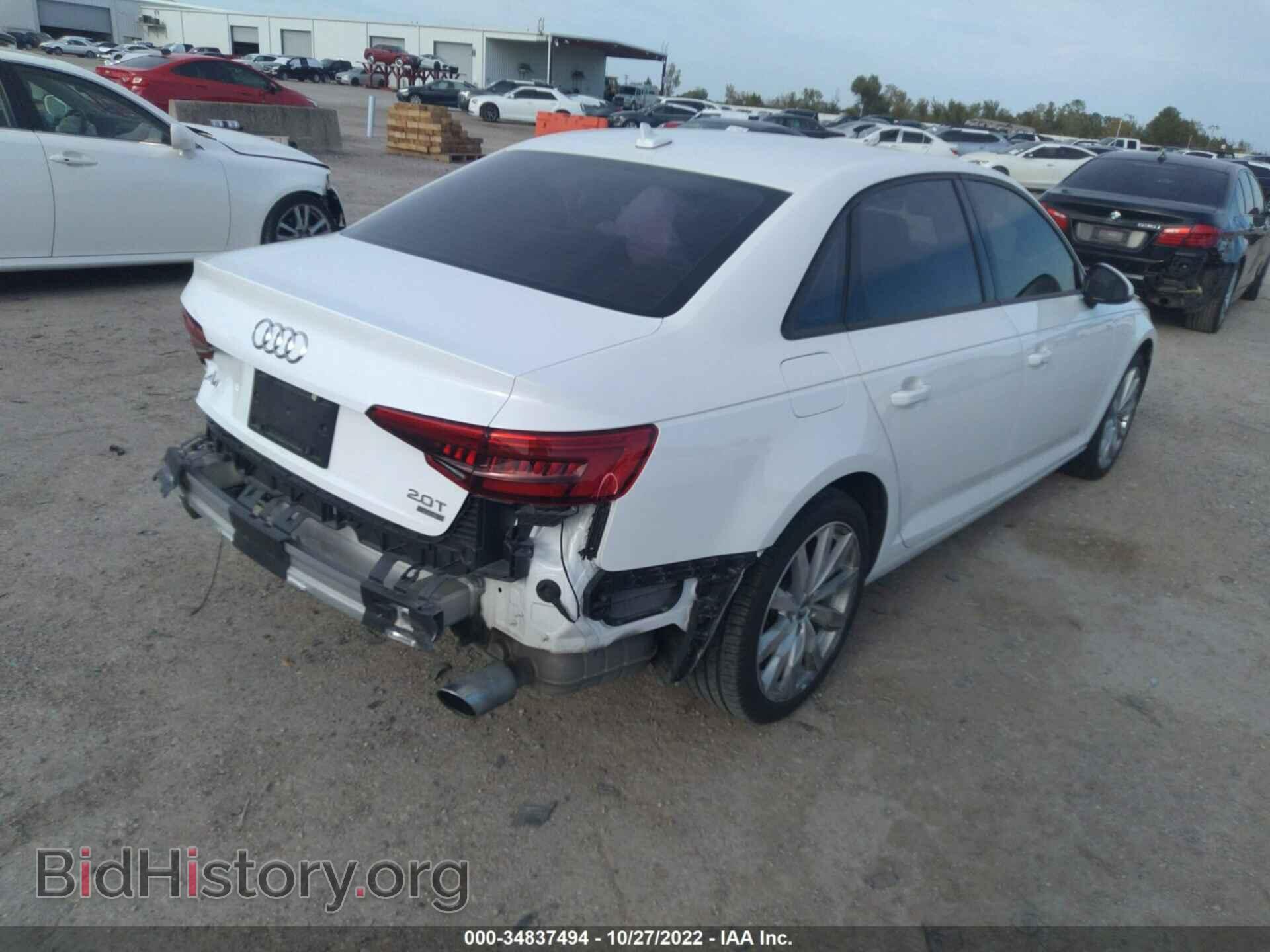 2017 AUDI A4 - VIN: WAUGMAF48HN054418 - Фото 4