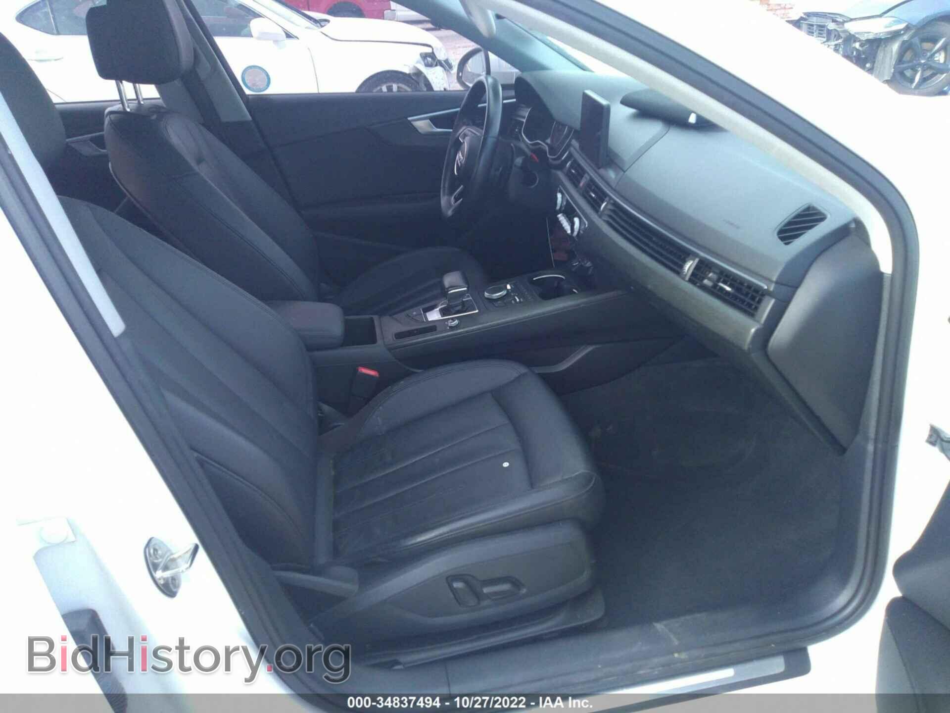 2017 AUDI A4 - VIN: WAUGMAF48HN054418 - Фото 5