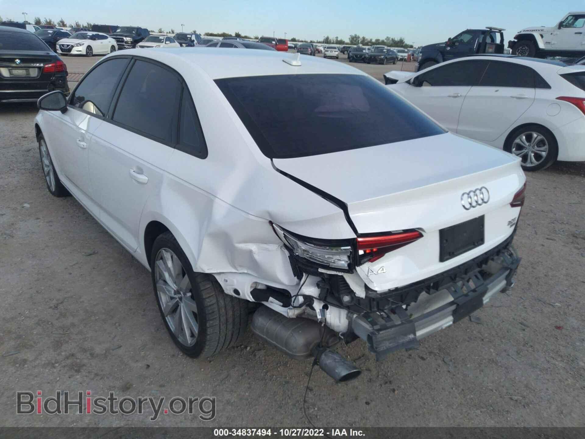 2017 AUDI A4 - VIN: WAUGMAF48HN054418 - Фото 6