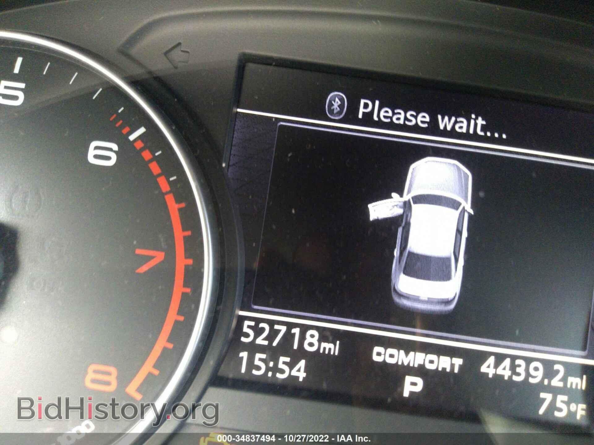 2017 AUDI A4 - VIN: WAUGMAF48HN054418 - Фото 7