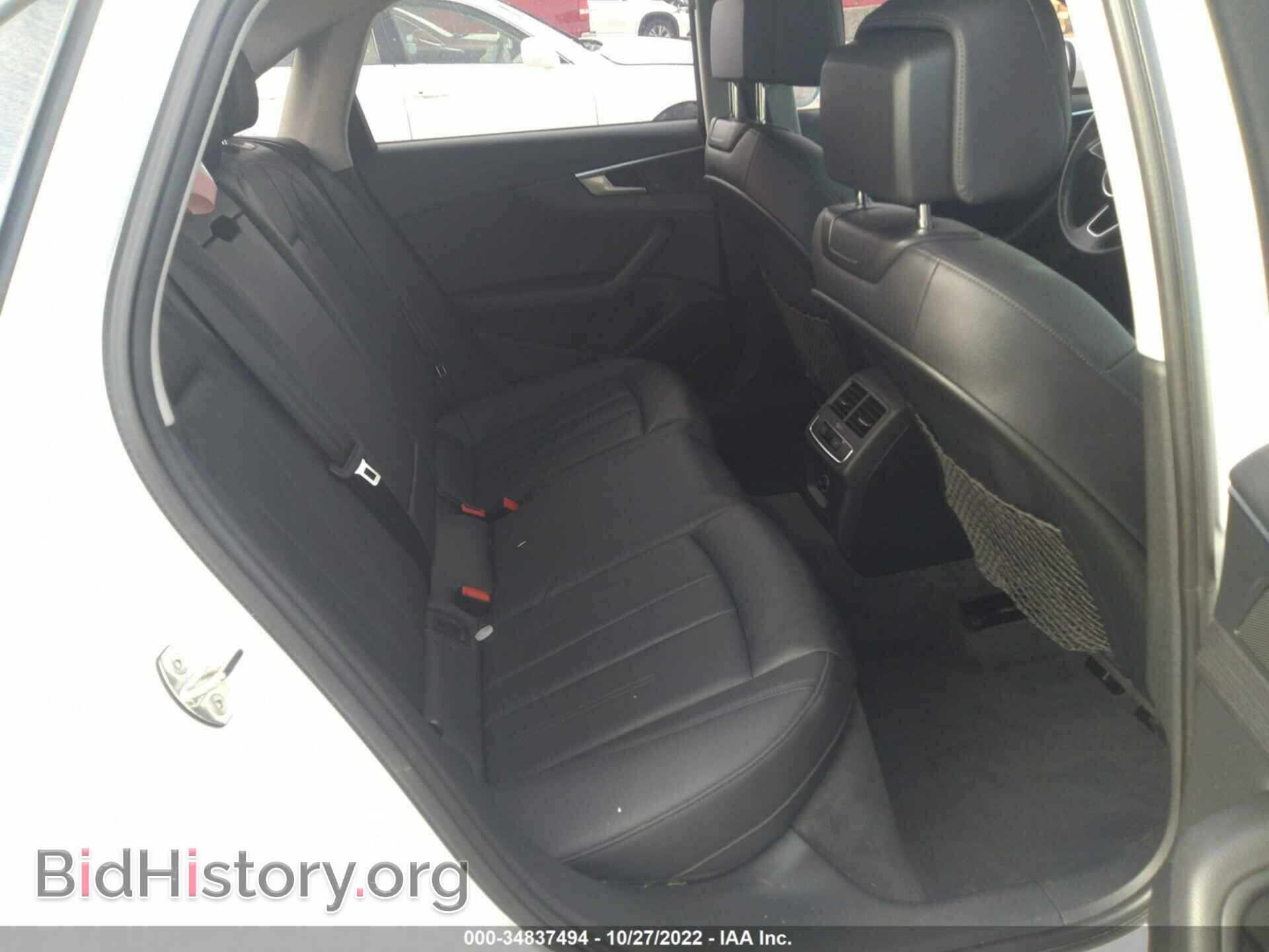2017 AUDI A4 - VIN: WAUGMAF48HN054418 - Фото 8