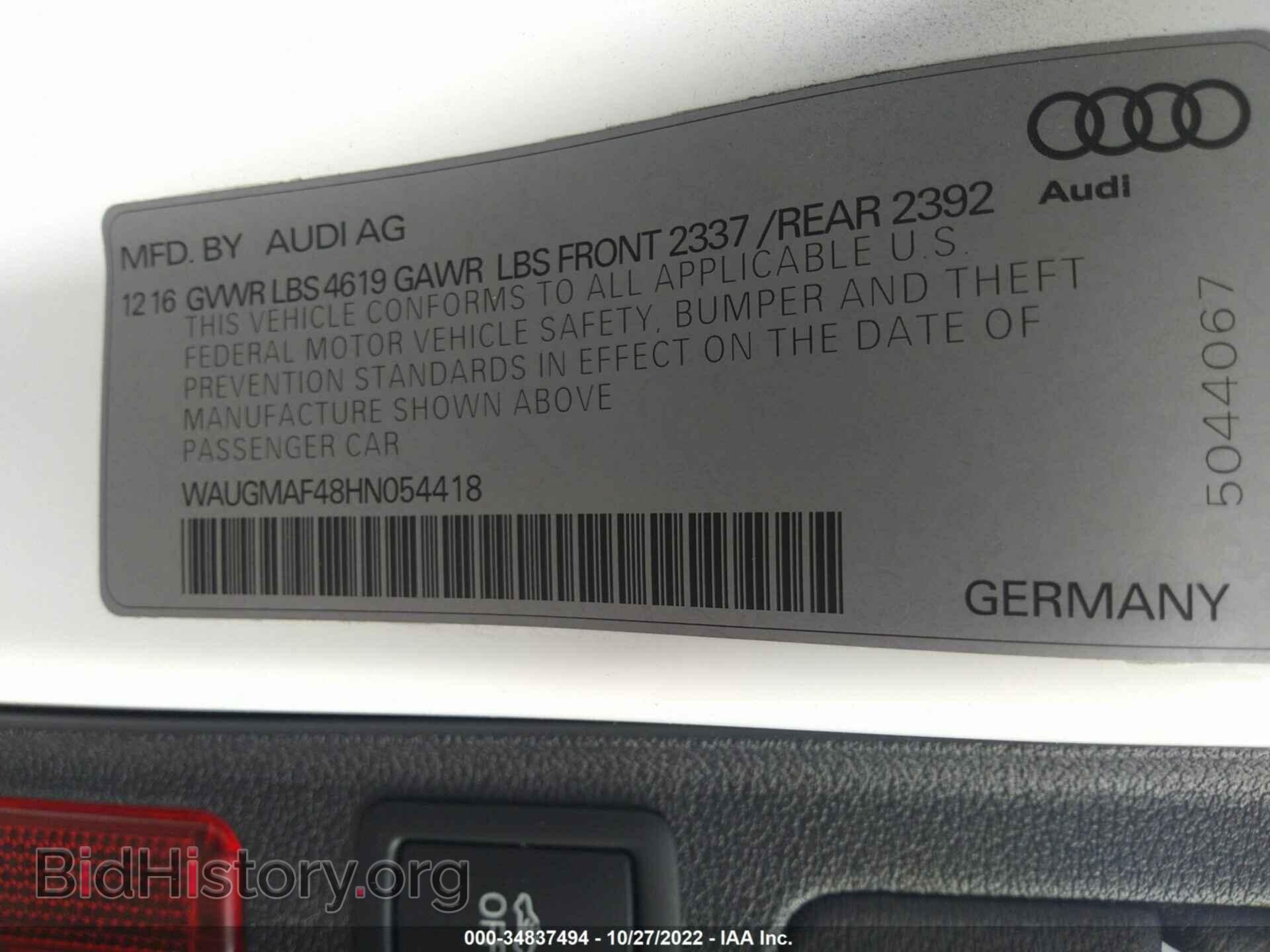 2017 AUDI A4 - VIN: WAUGMAF48HN054418 - Фото 9