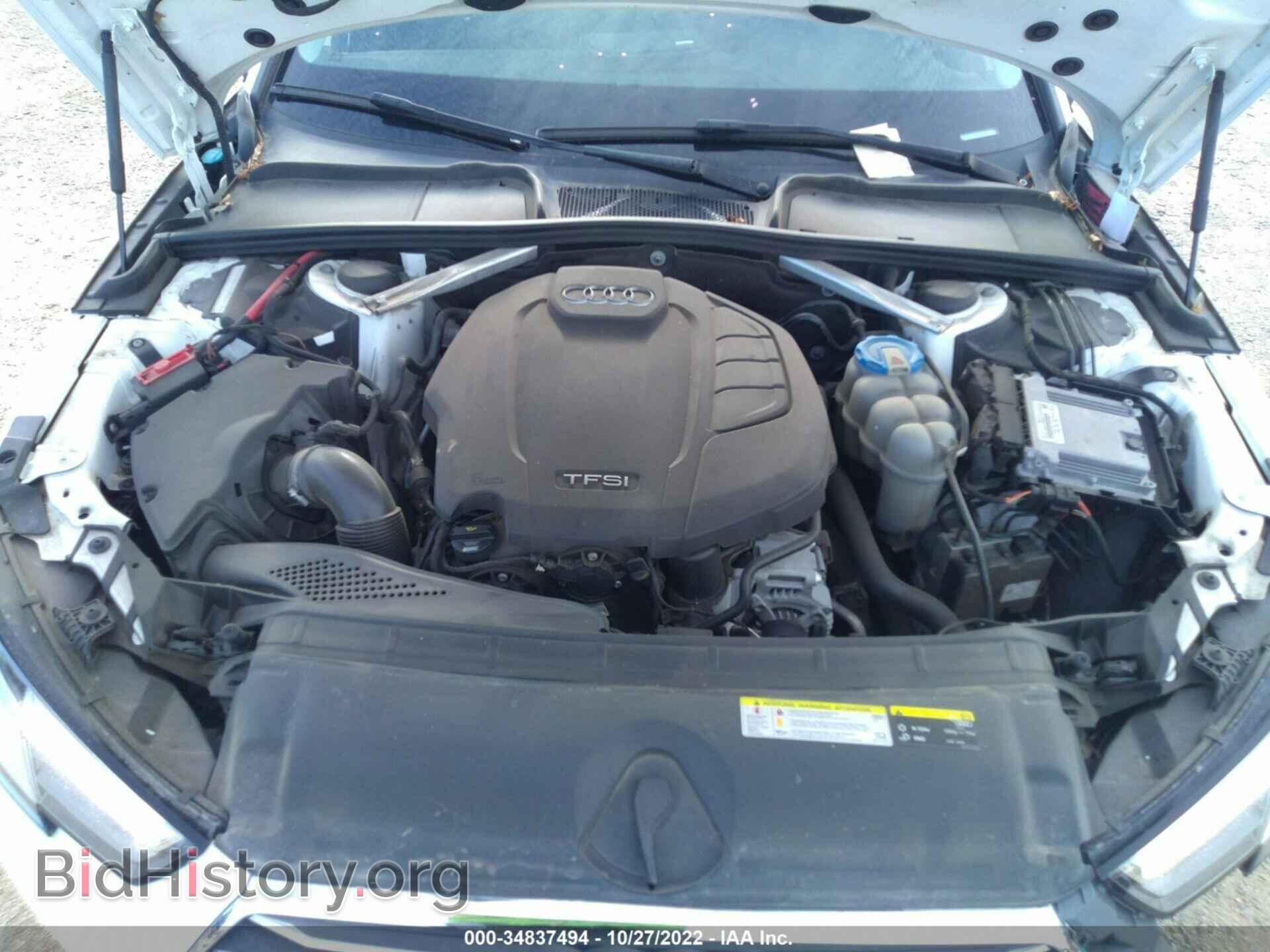 2017 AUDI A4 - VIN: WAUGMAF48HN054418 - Фото 10