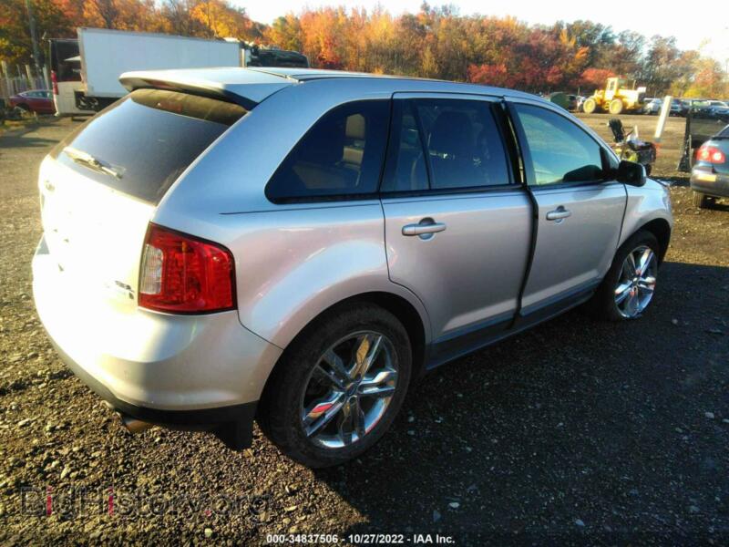 2012 Ford EDGE (VIN 2FMDK3J92CBA47880) — photo 4 of 11