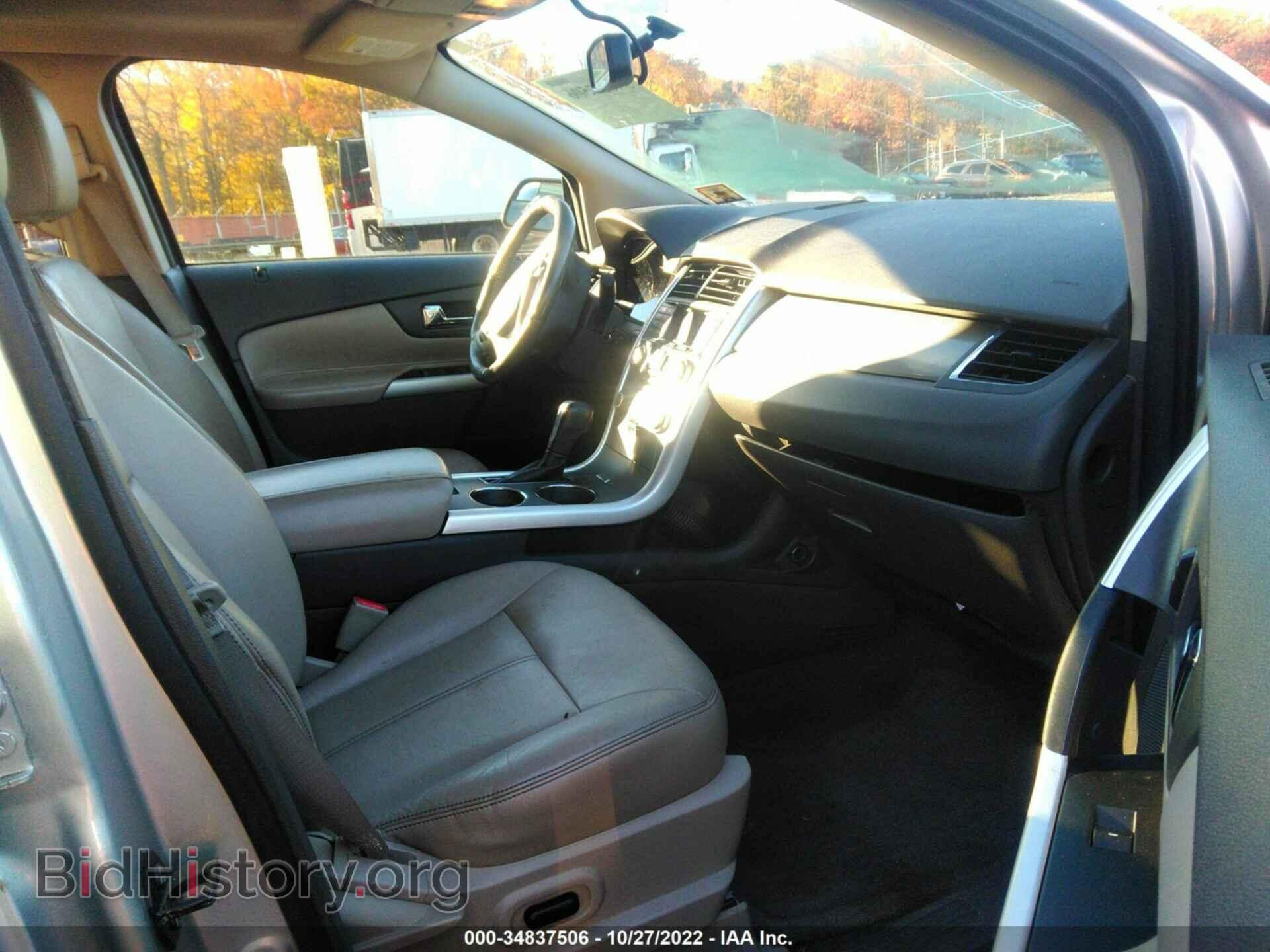 2012 FORD EDGE - VIN: 2FMDK3J92CBA47880 - Photo 5