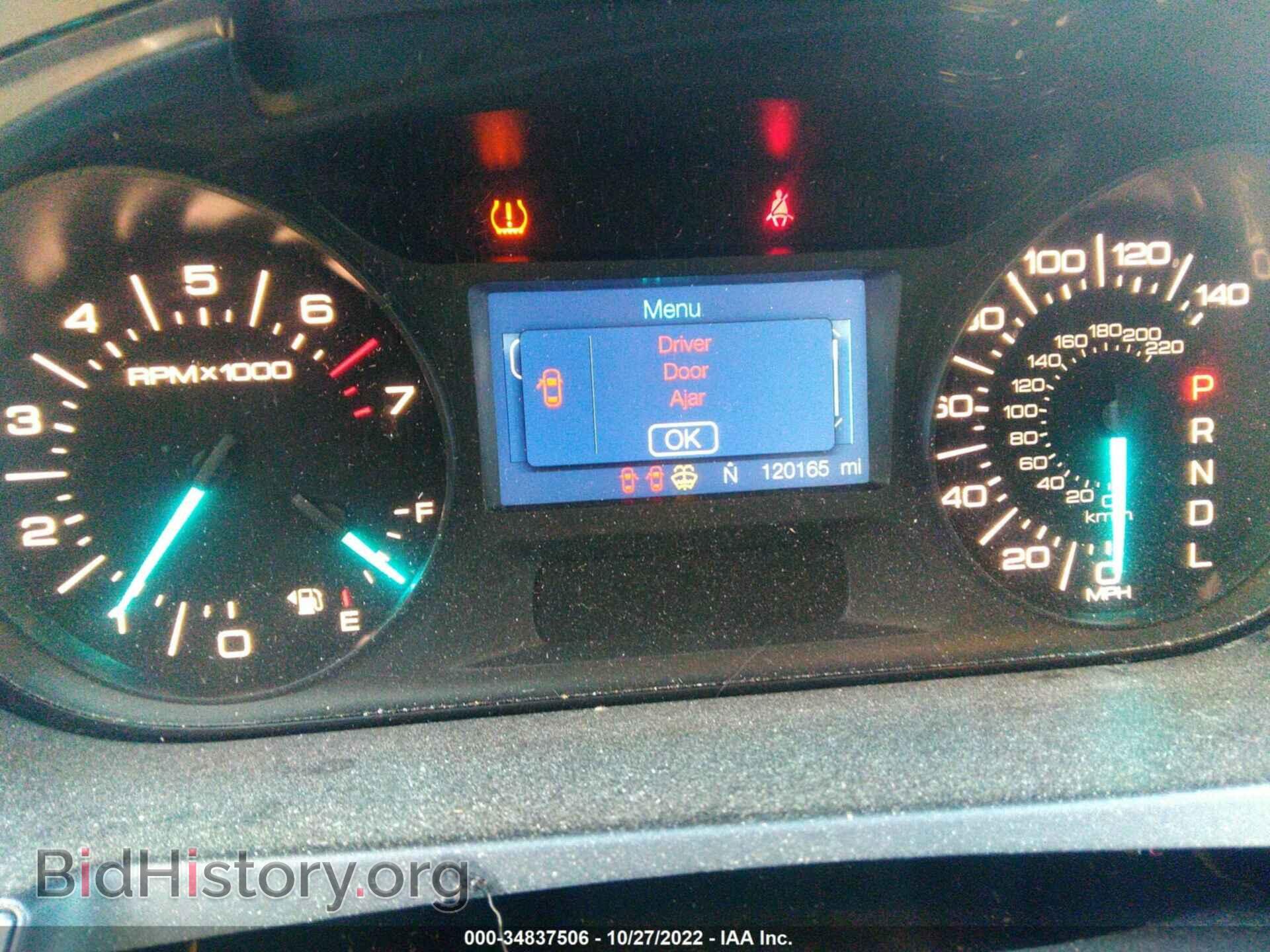 2012 FORD EDGE - VIN: 2FMDK3J92CBA47880 - Photo 7