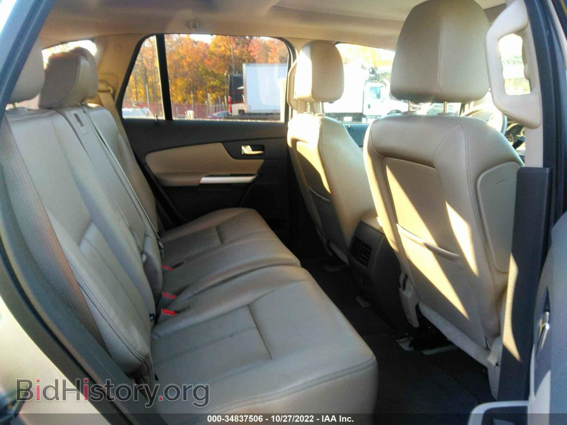 2012 FORD EDGE - VIN: 2FMDK3J92CBA47880 - Photo 8