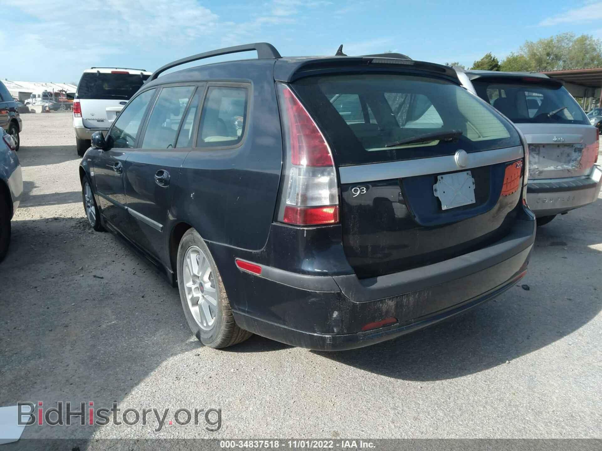 2006 SAAB 9-3 - VIN: YS3FD59Y361112226 - Фото 3