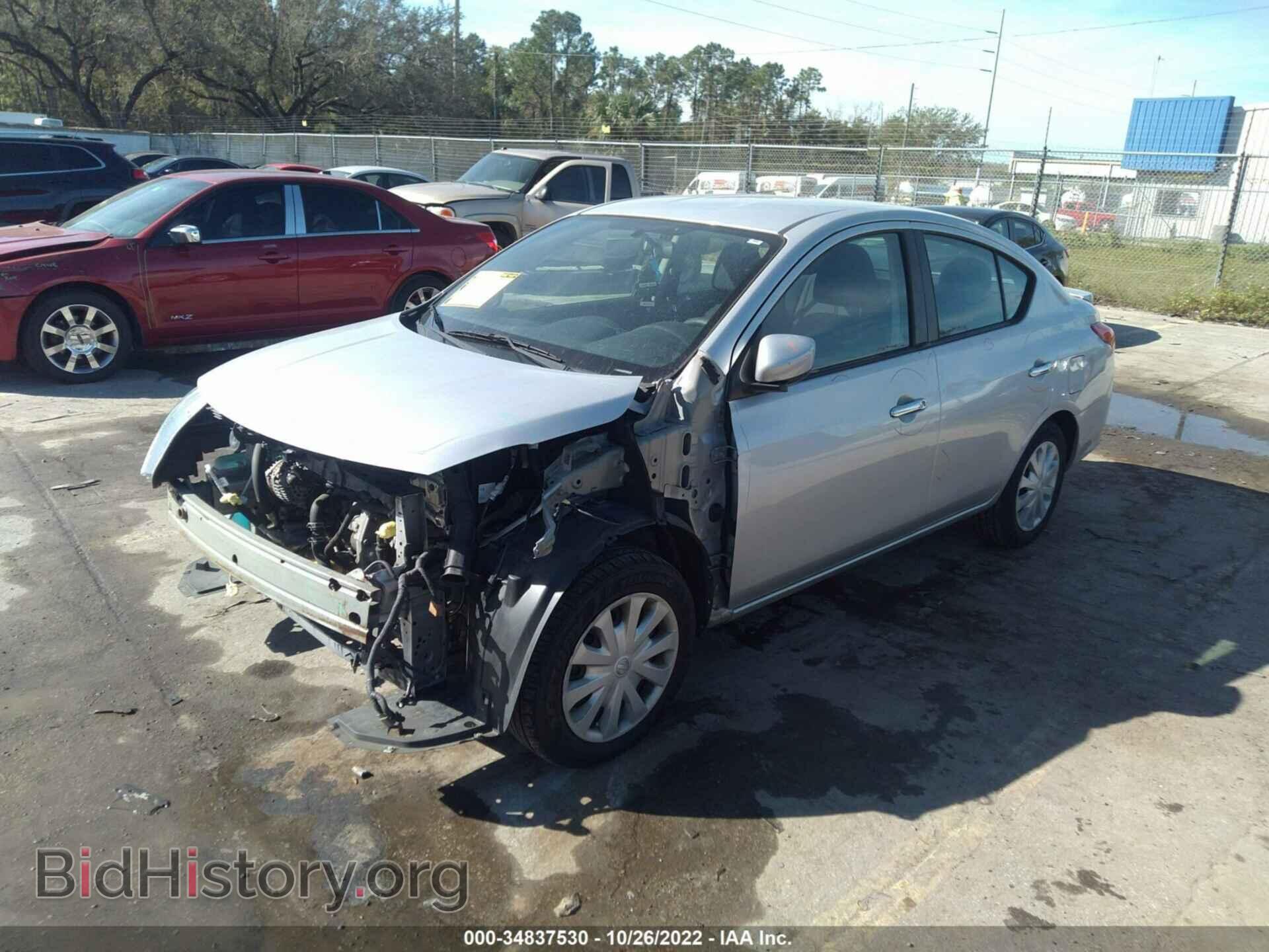 2015 NISSAN VERSA - VIN: 3N1CN7APXFL934667 - Фото 2