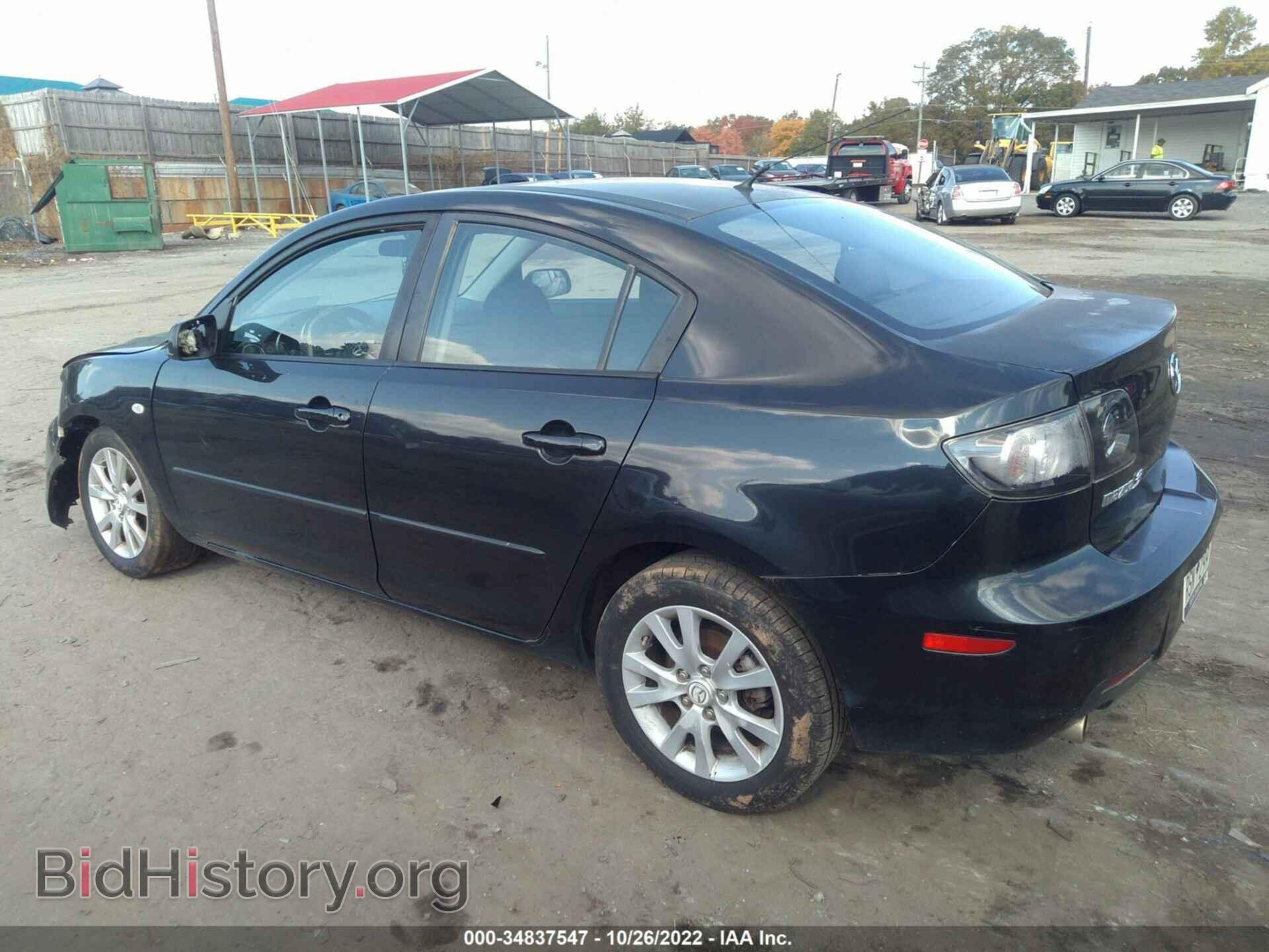 2007 MAZDA MAZDA3 - VIN: JM1BK12F071648078 - Фото 3