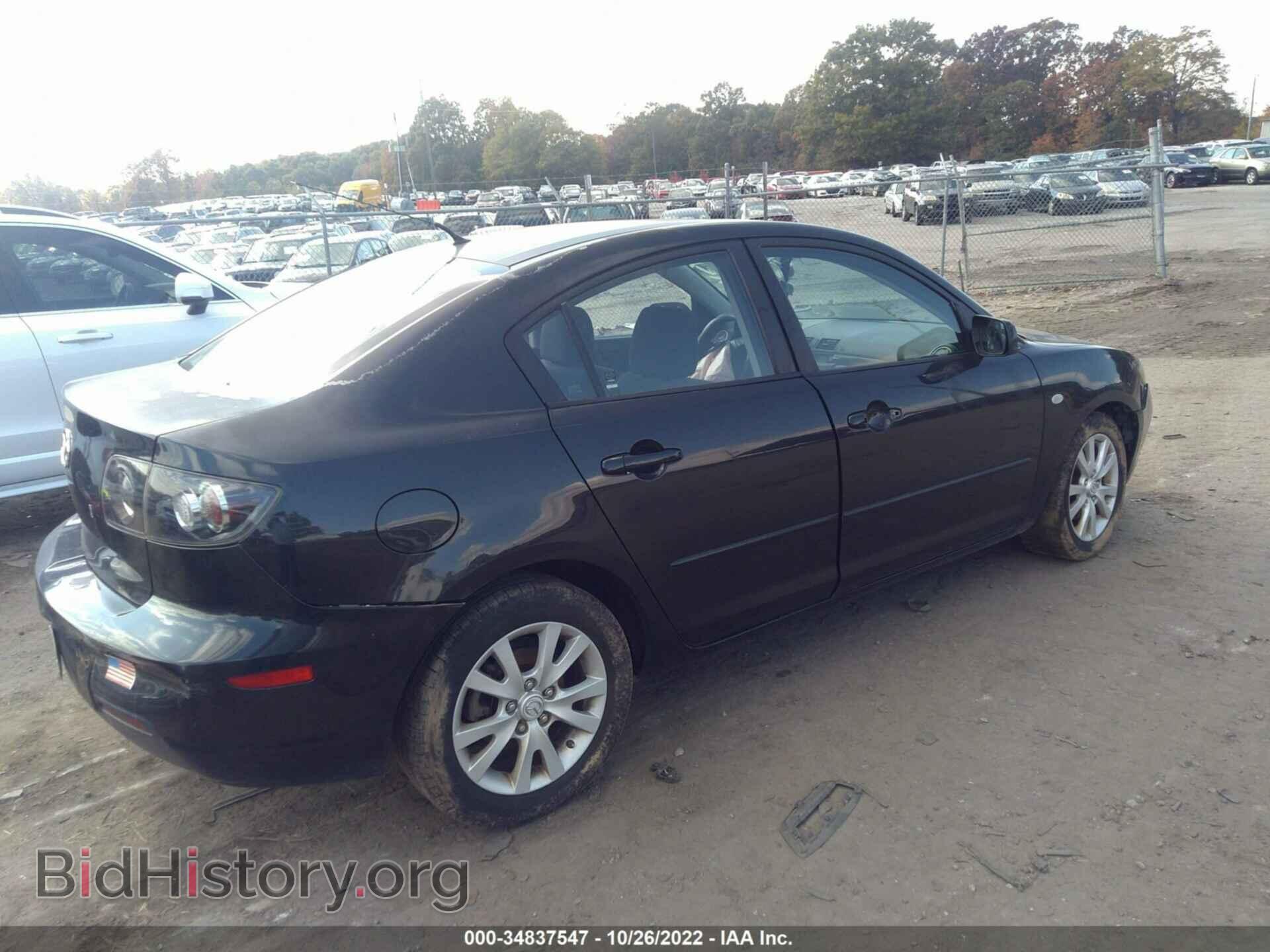 2007 MAZDA MAZDA3 - VIN: JM1BK12F071648078 - Фото 4